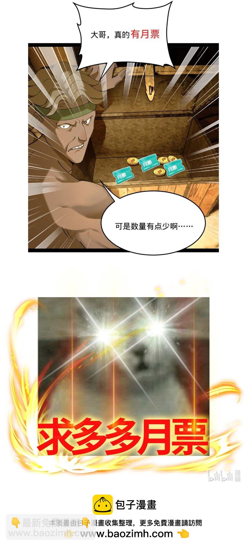 50.jpg
