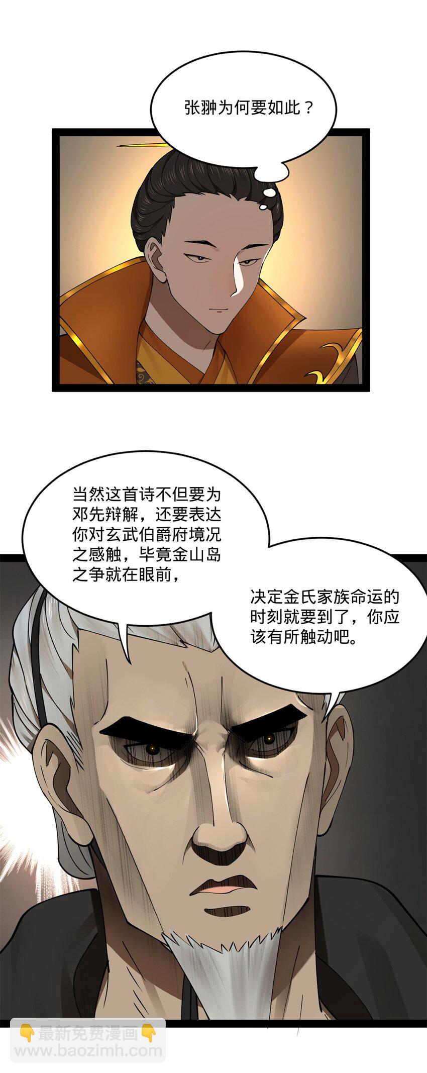 26.jpg