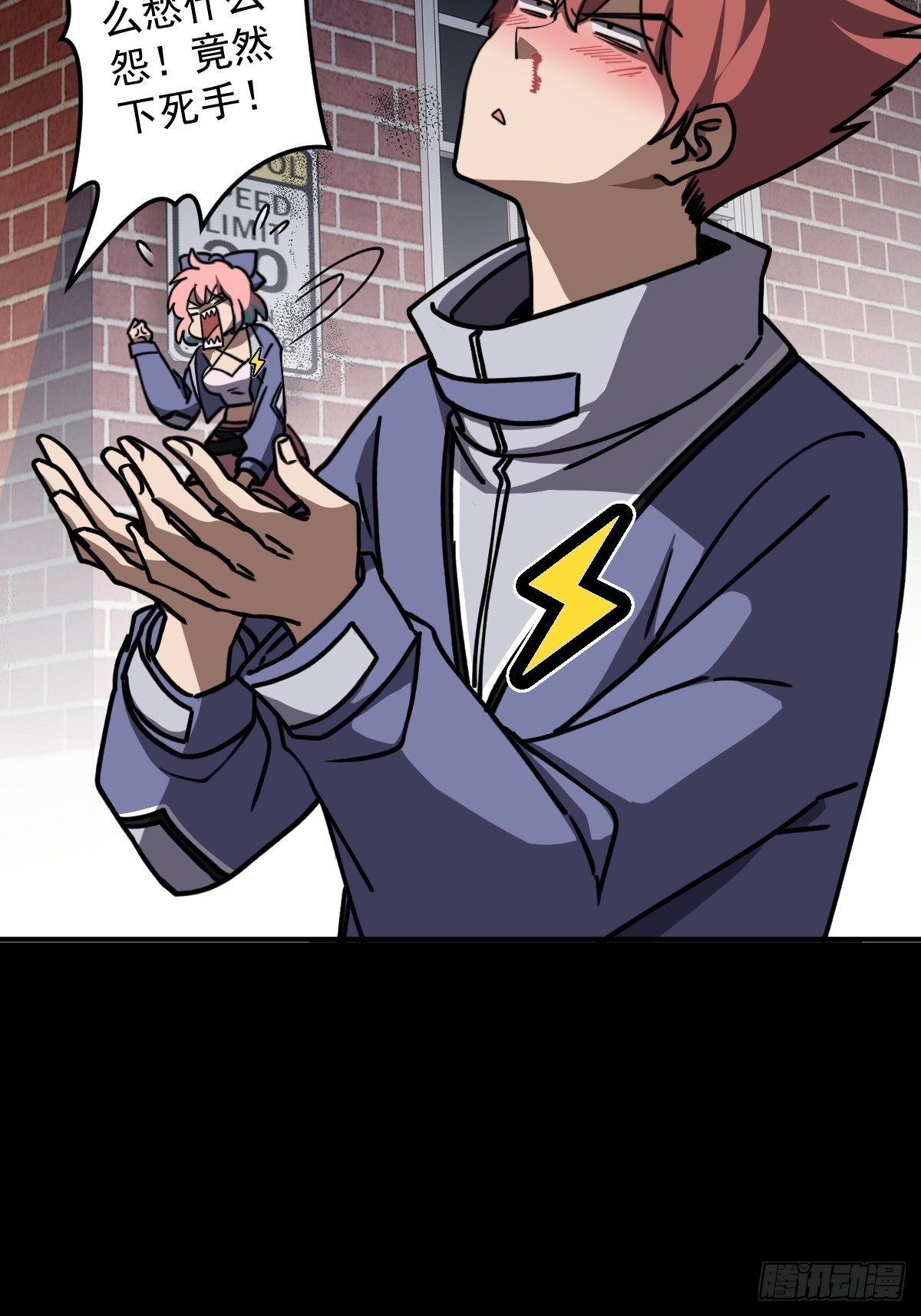 第010回(1/2)-第10话