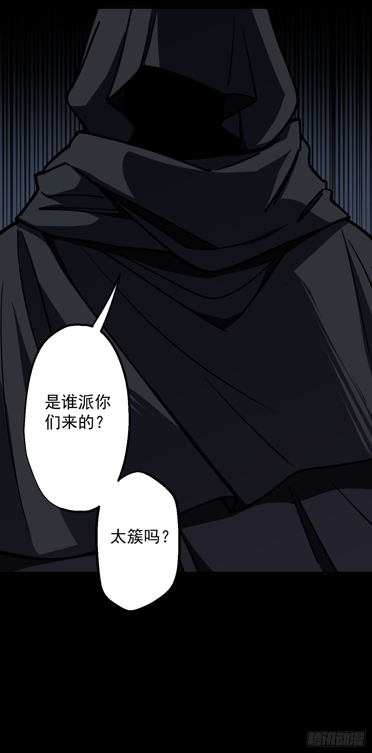 第010回(1/2)-第10话