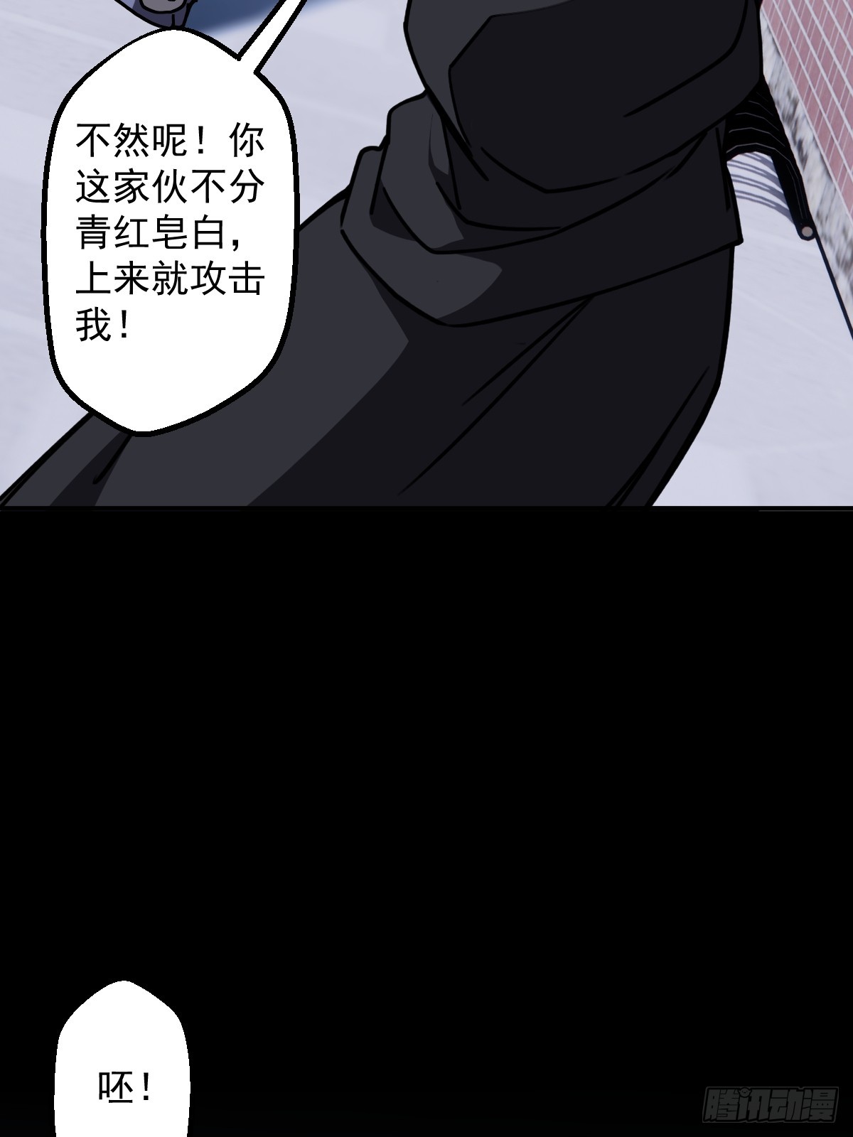 第010回(1/2)-第10话