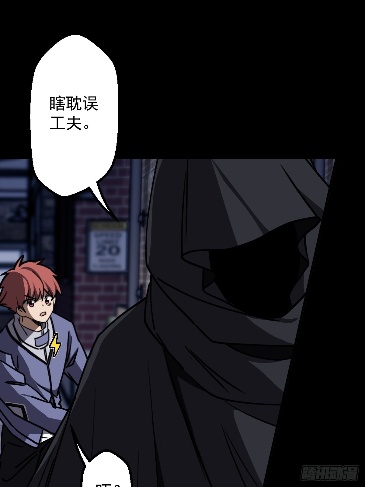 第010回(1/2)-第10话