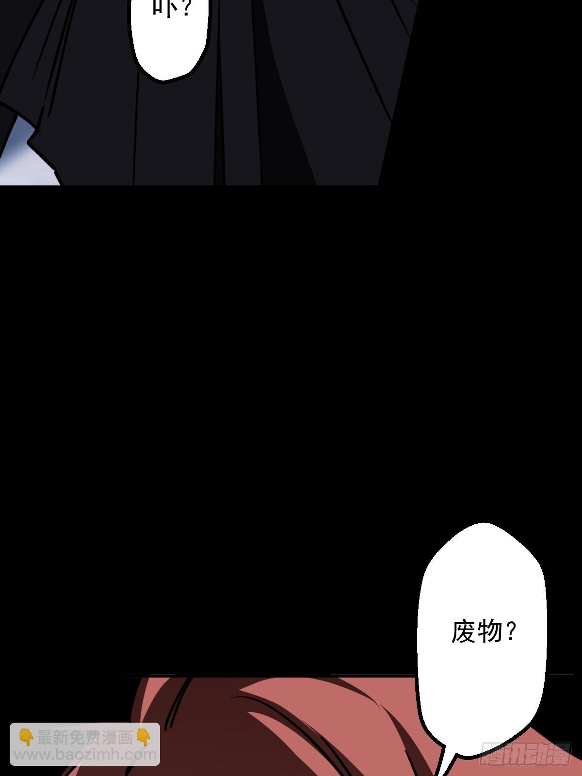 第010回(1/2)-第10话