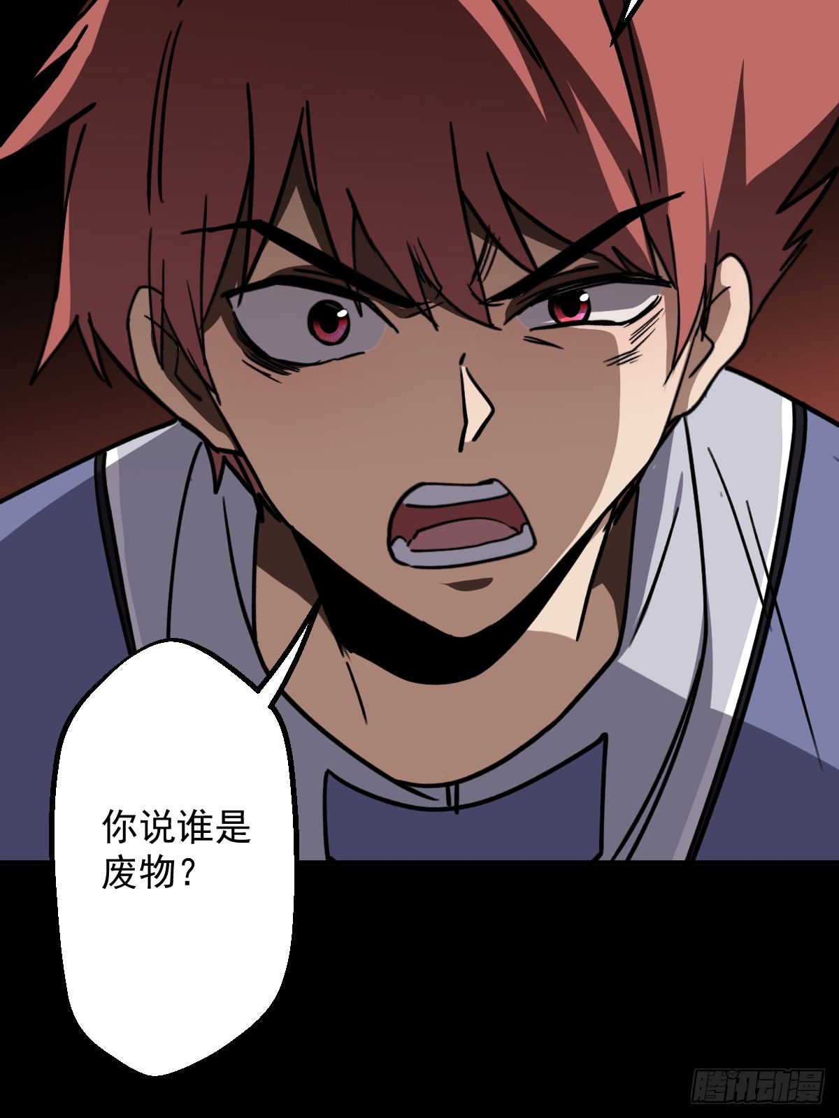 第010回(1/2)-第10话