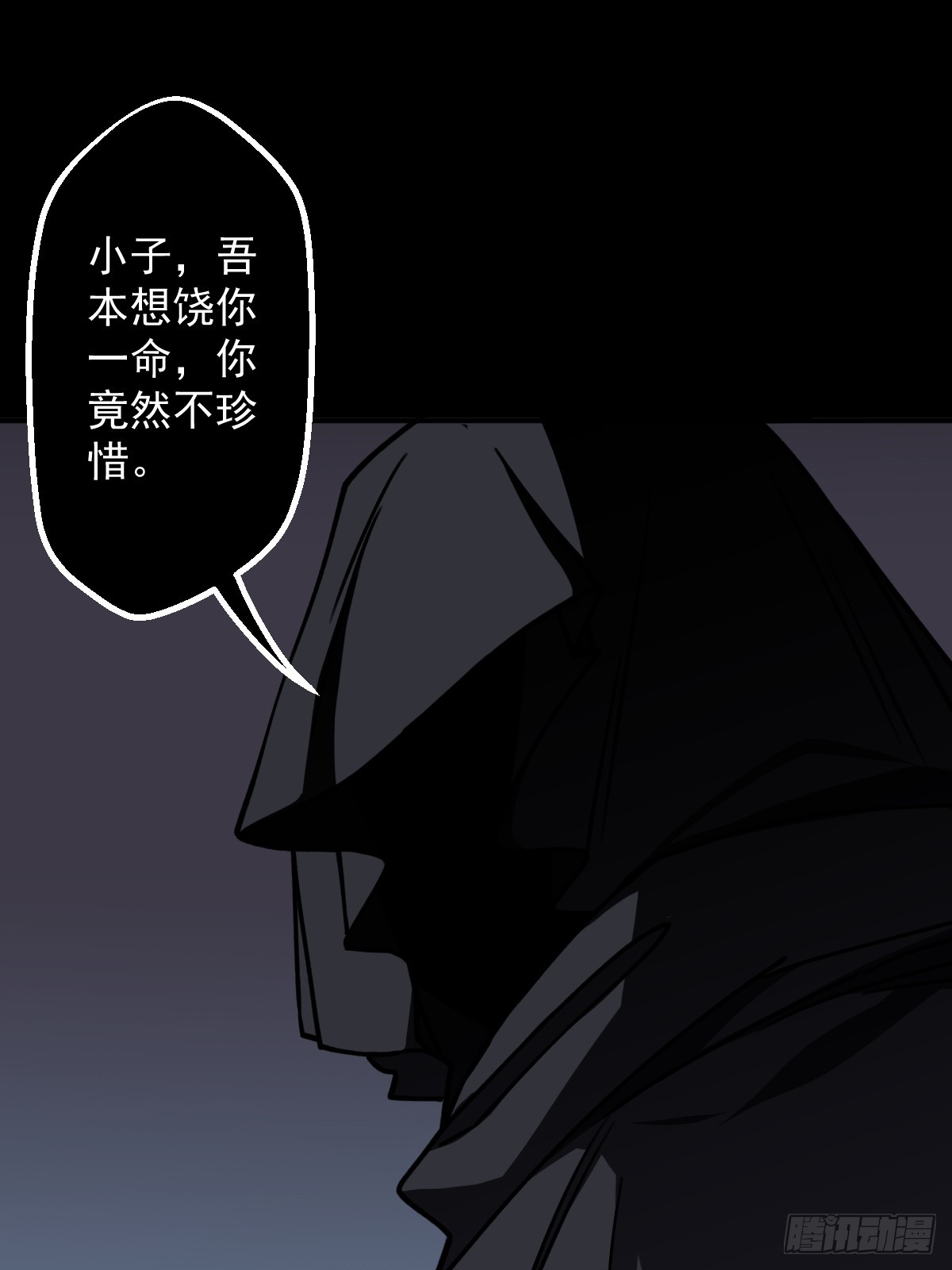 第010回(1/2)-第10话