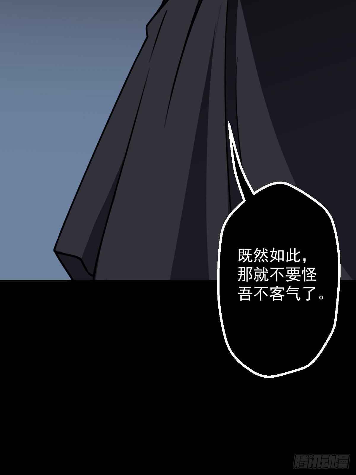 第010回(1/2)-第10话