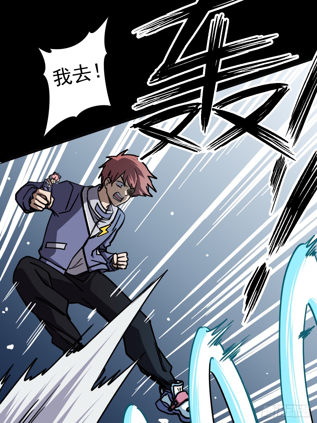 第010回(1/2)-第10话