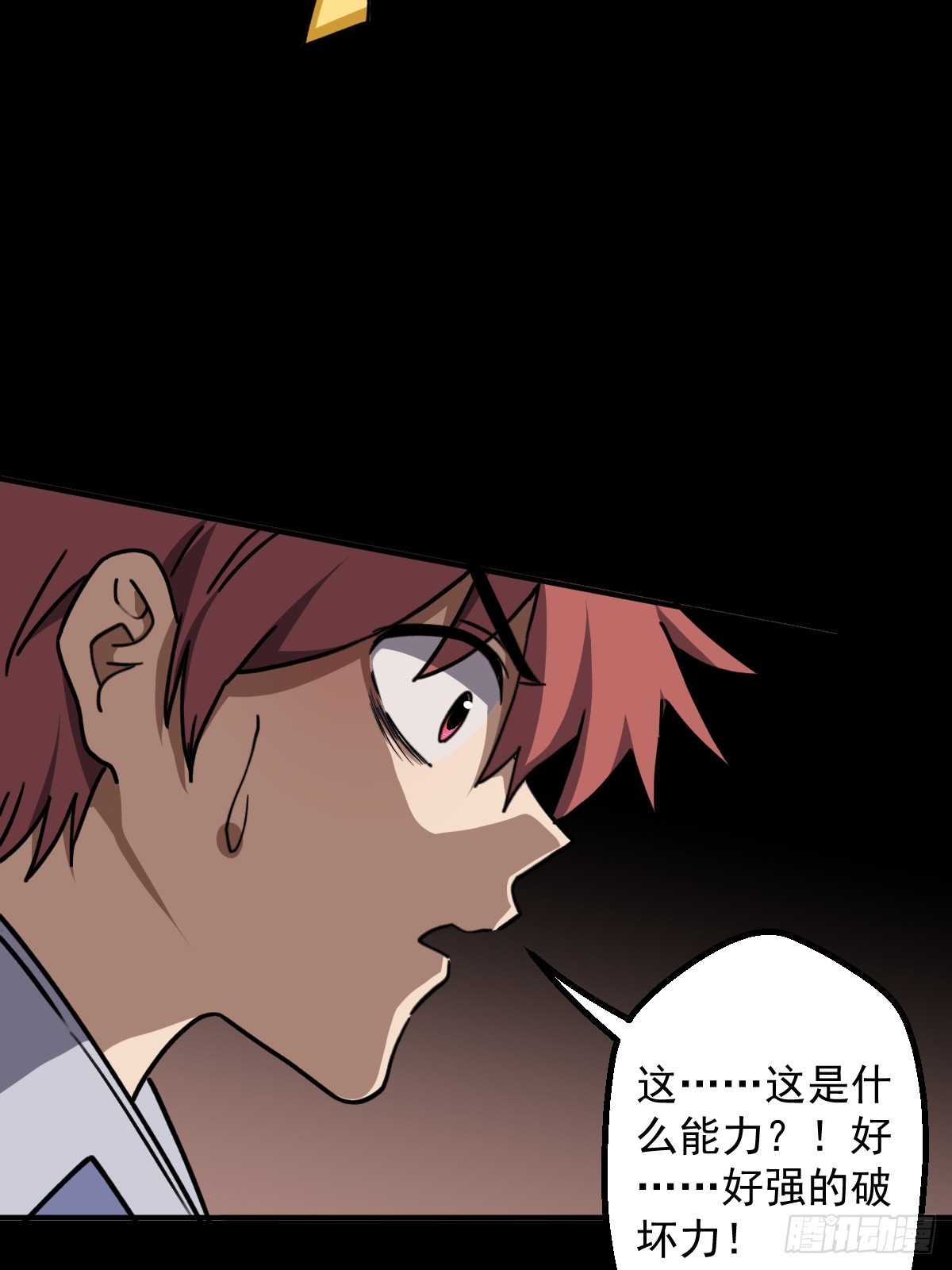 第010回(1/2)-第10话