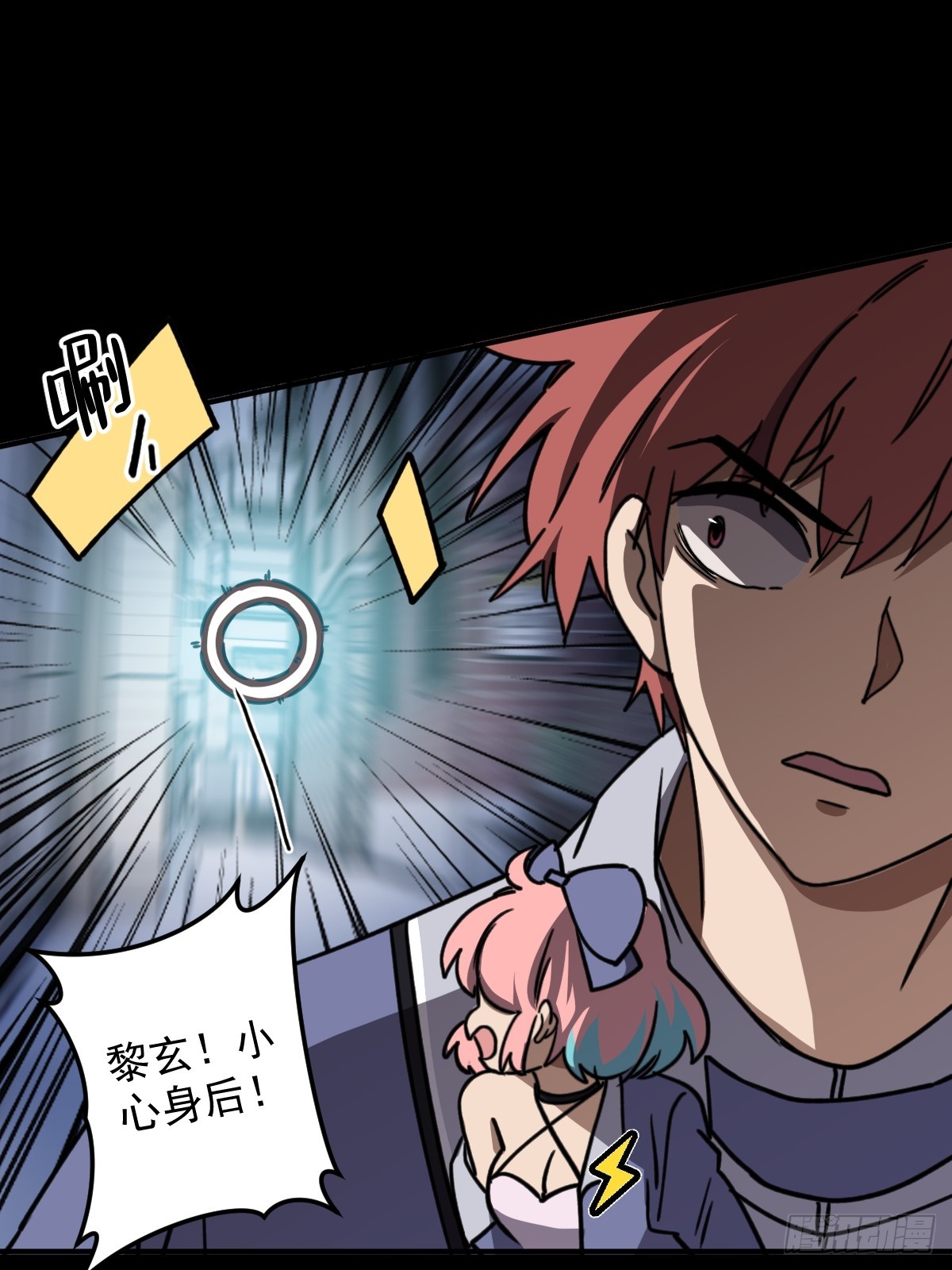 第010回(1/2)-第10话