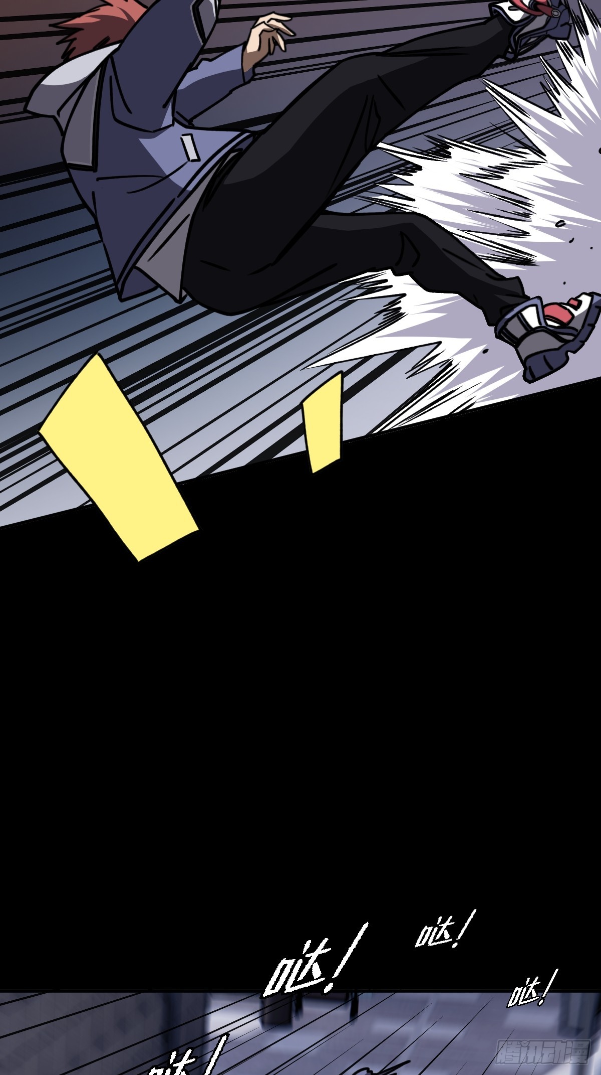 第010回(1/2)-第10话