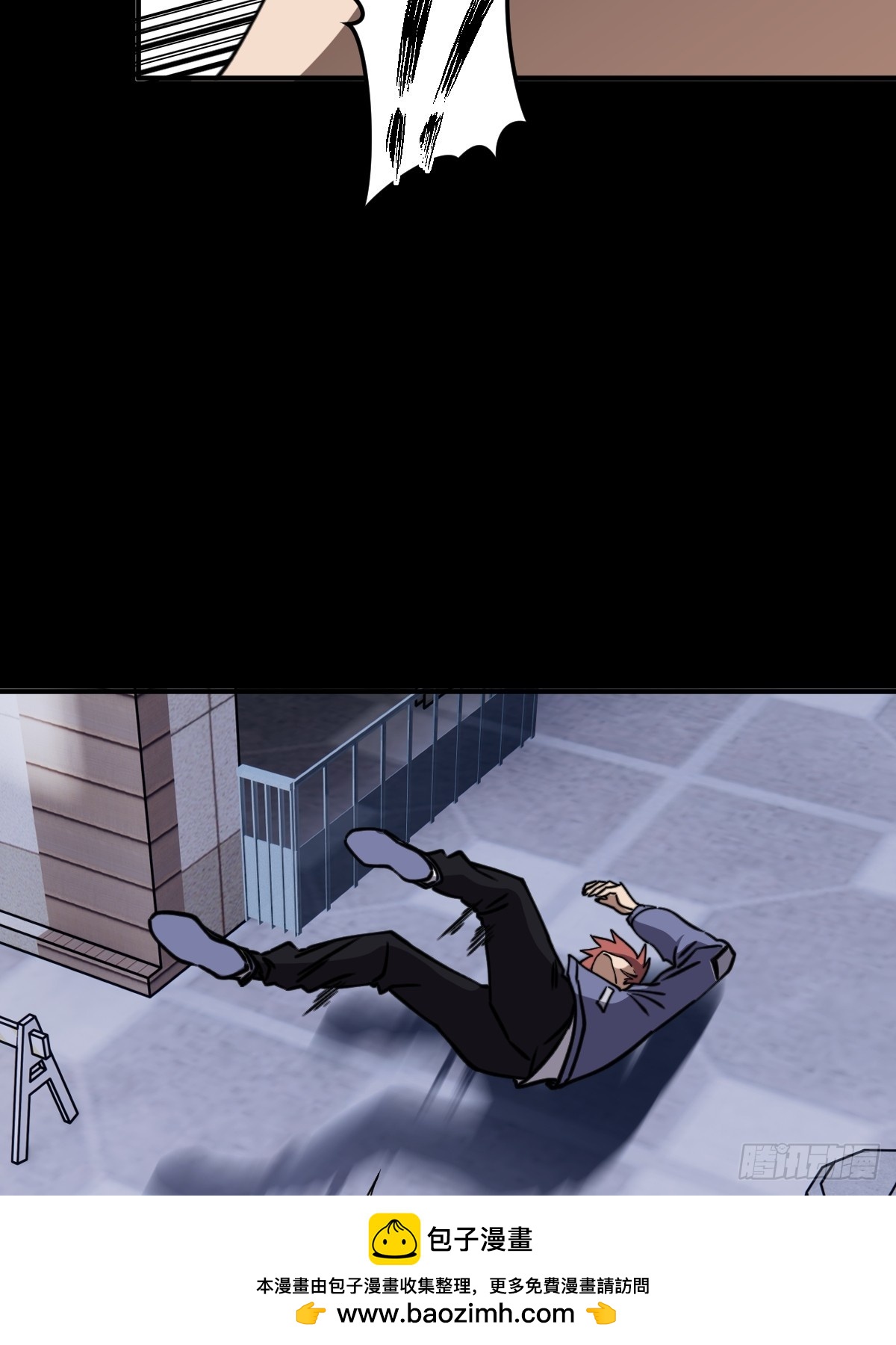 第010回(1/2)-第10话