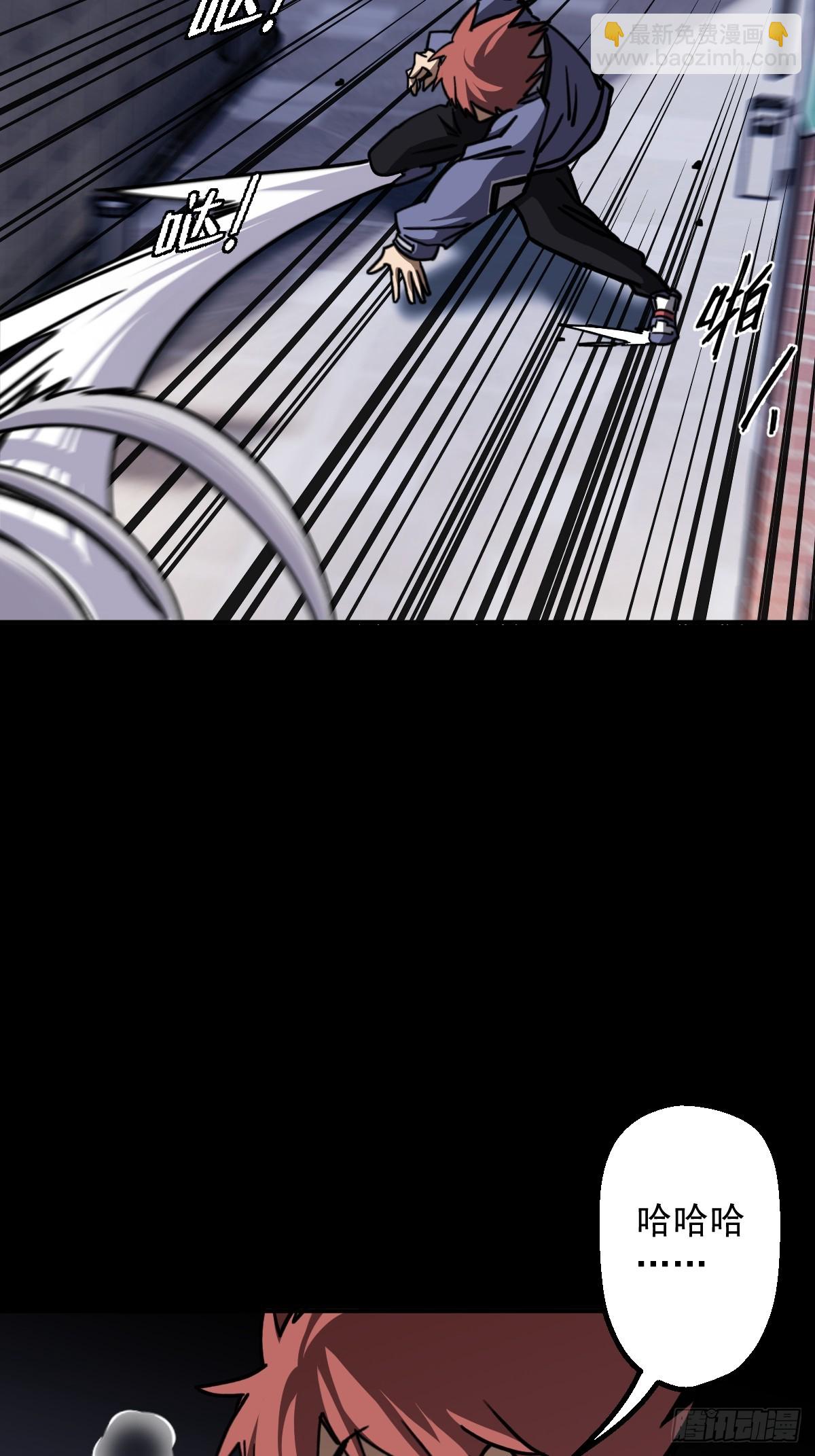 第010回(1/2)-第10话