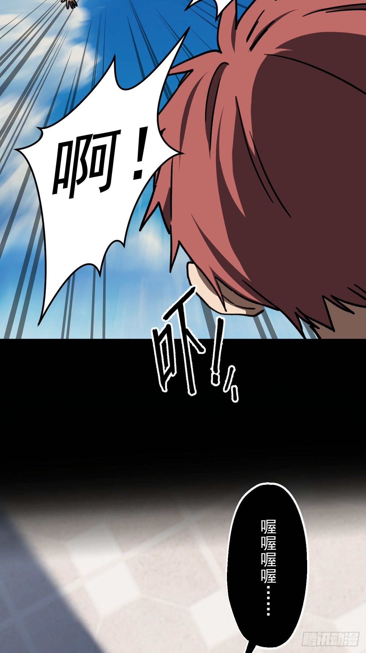 第010回(1/2)-第10话