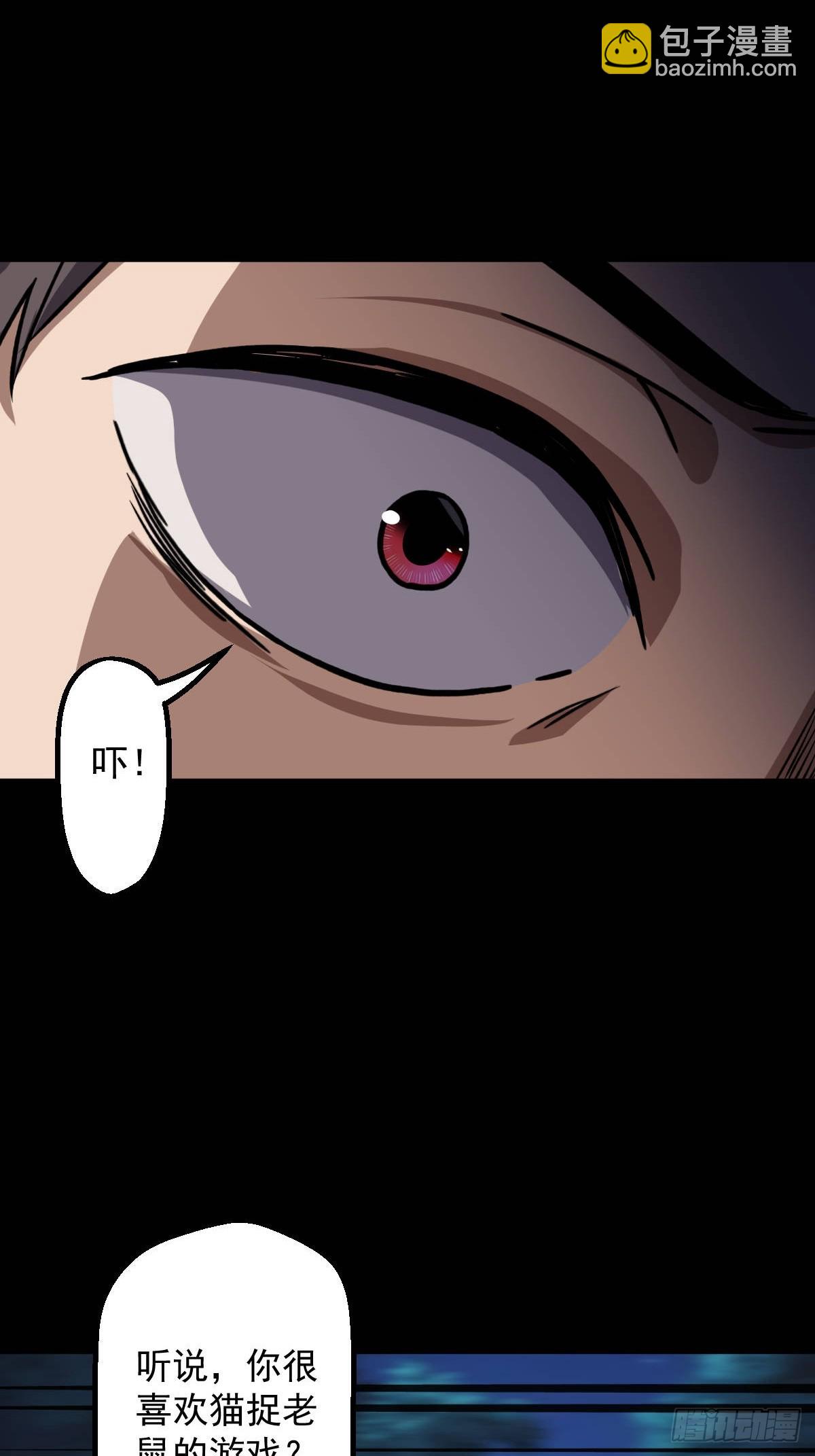 第012回(1/2)-第12话