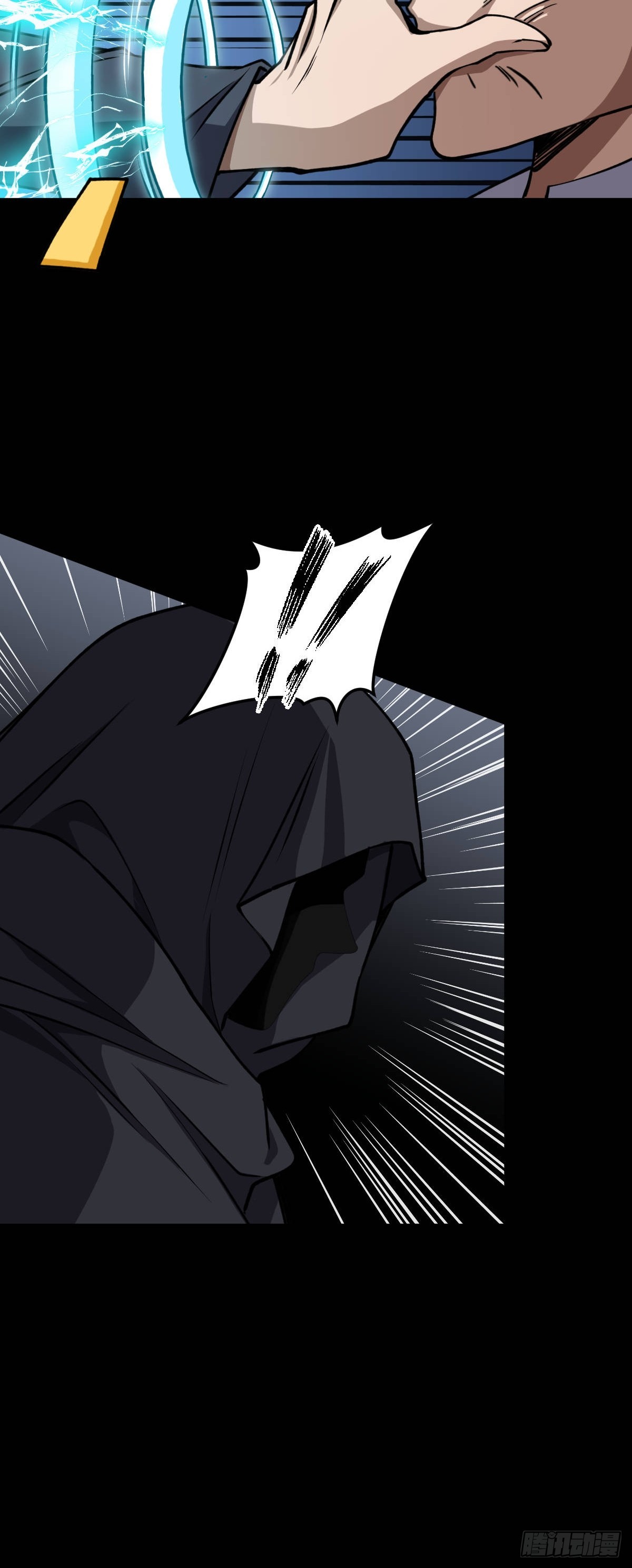 第012回(1/2)-第12话