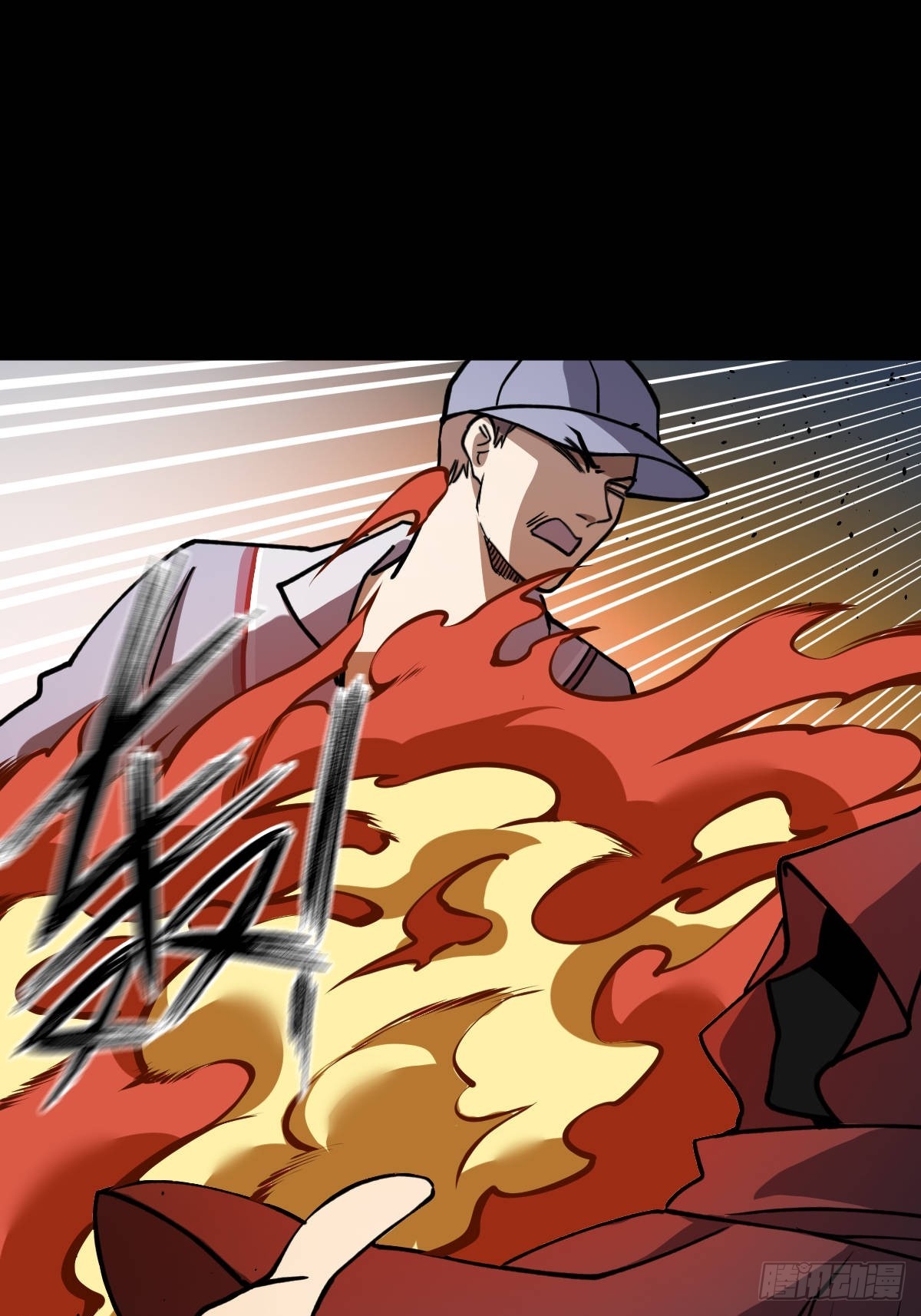 第012回(1/2)-第12话