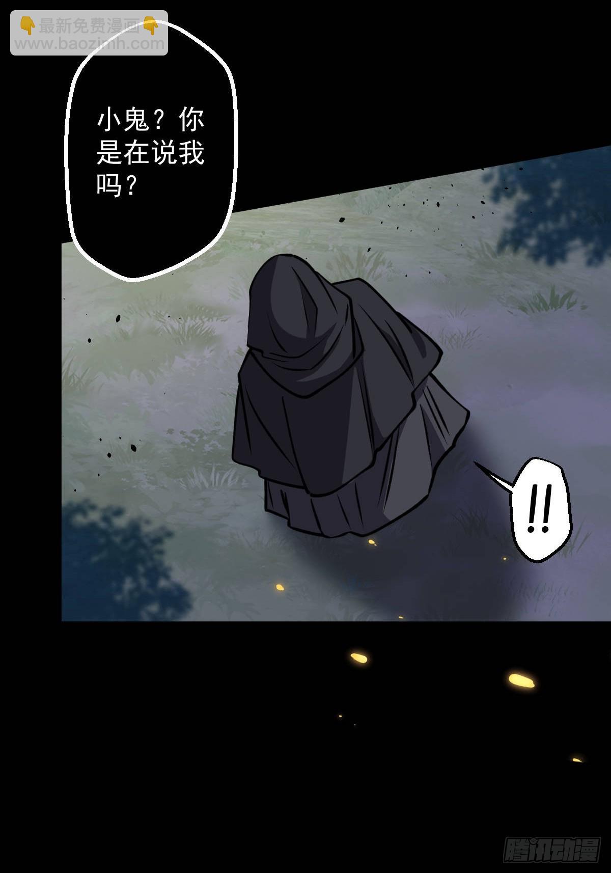 第012回(1/2)-第12话