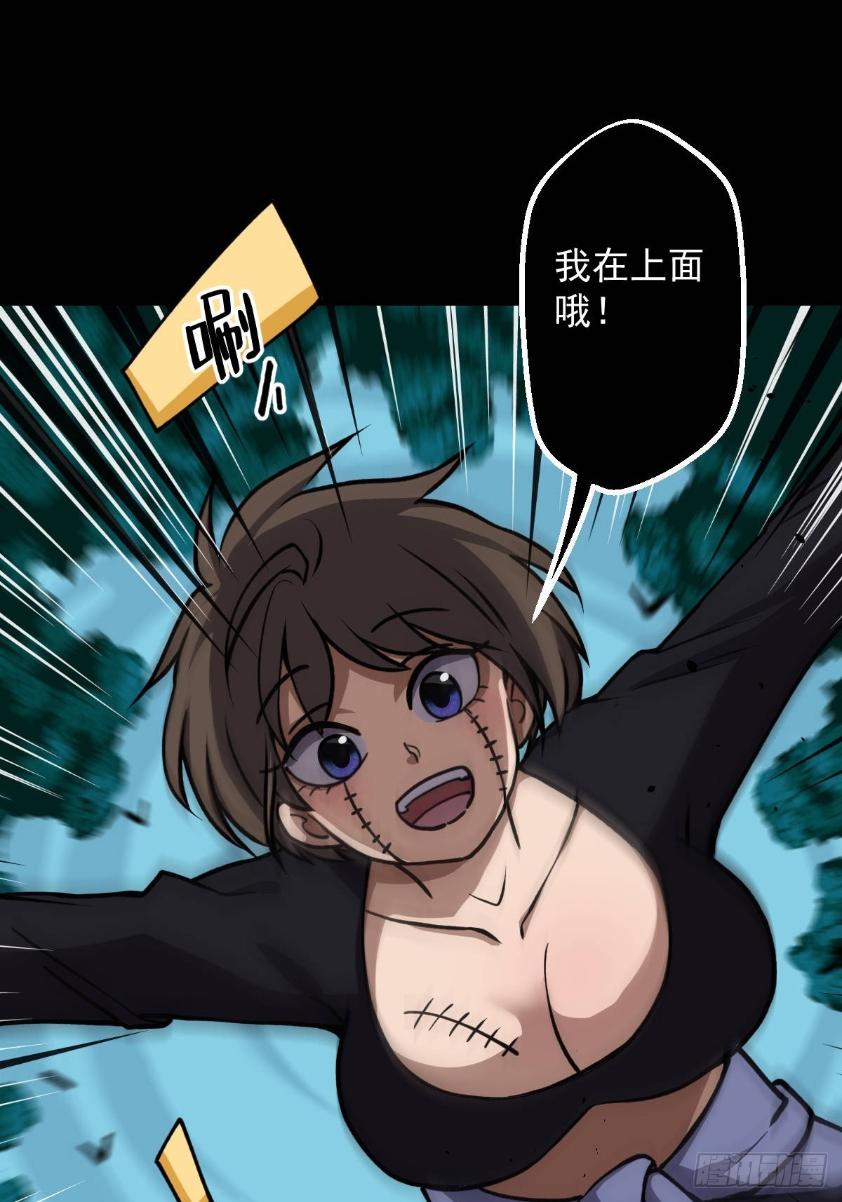 第012回(1/2)-第12话