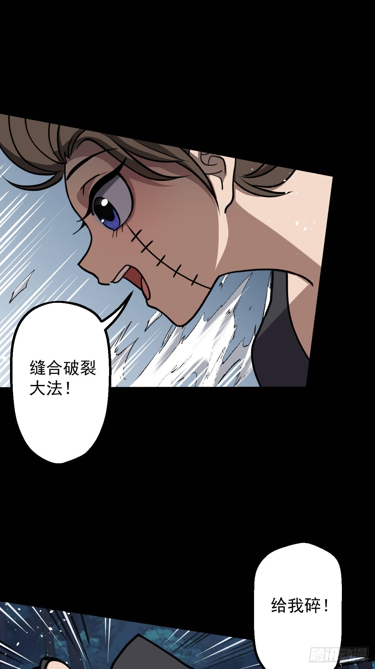 第012回(1/2)-第12话