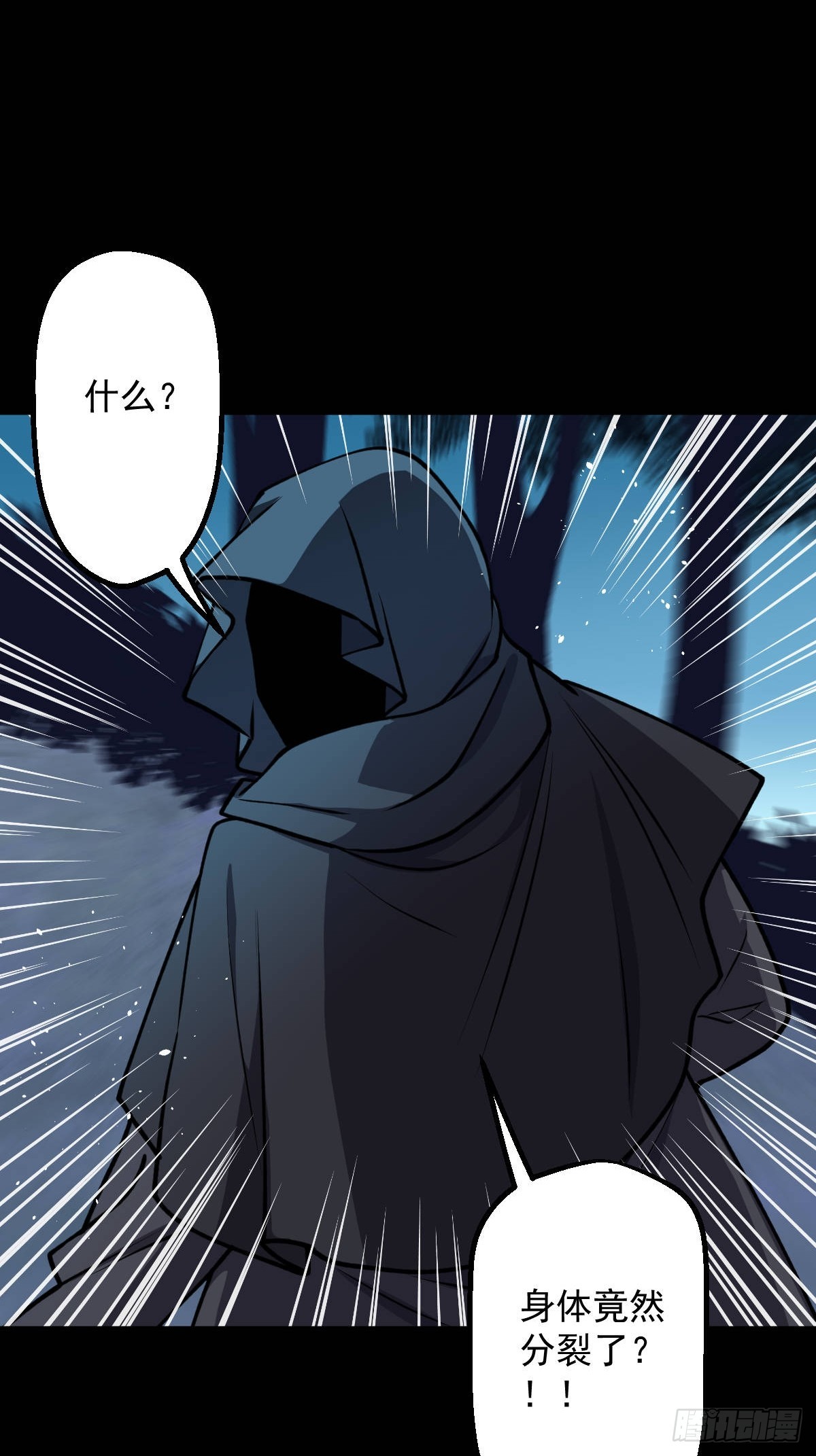 第012回(1/2)-第12话