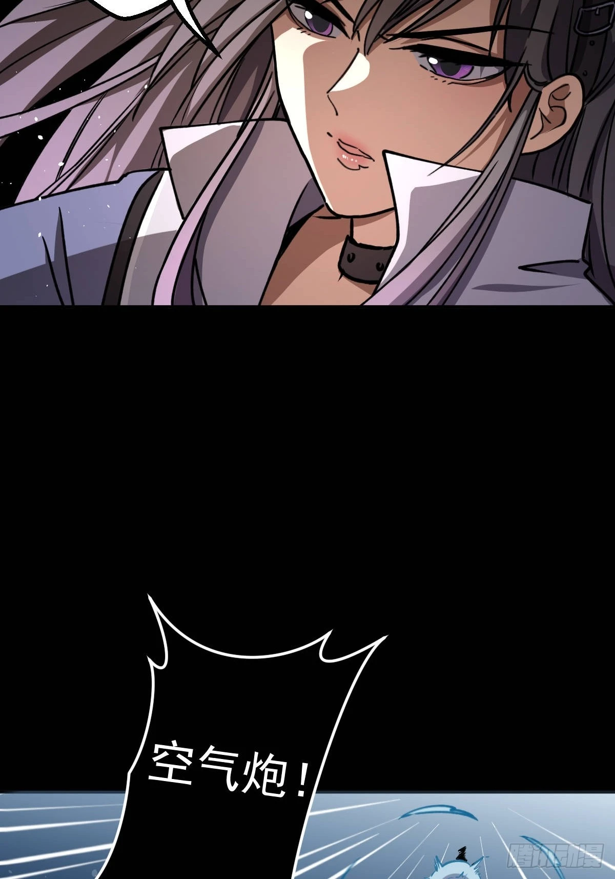 第012回(1/2)-第12话