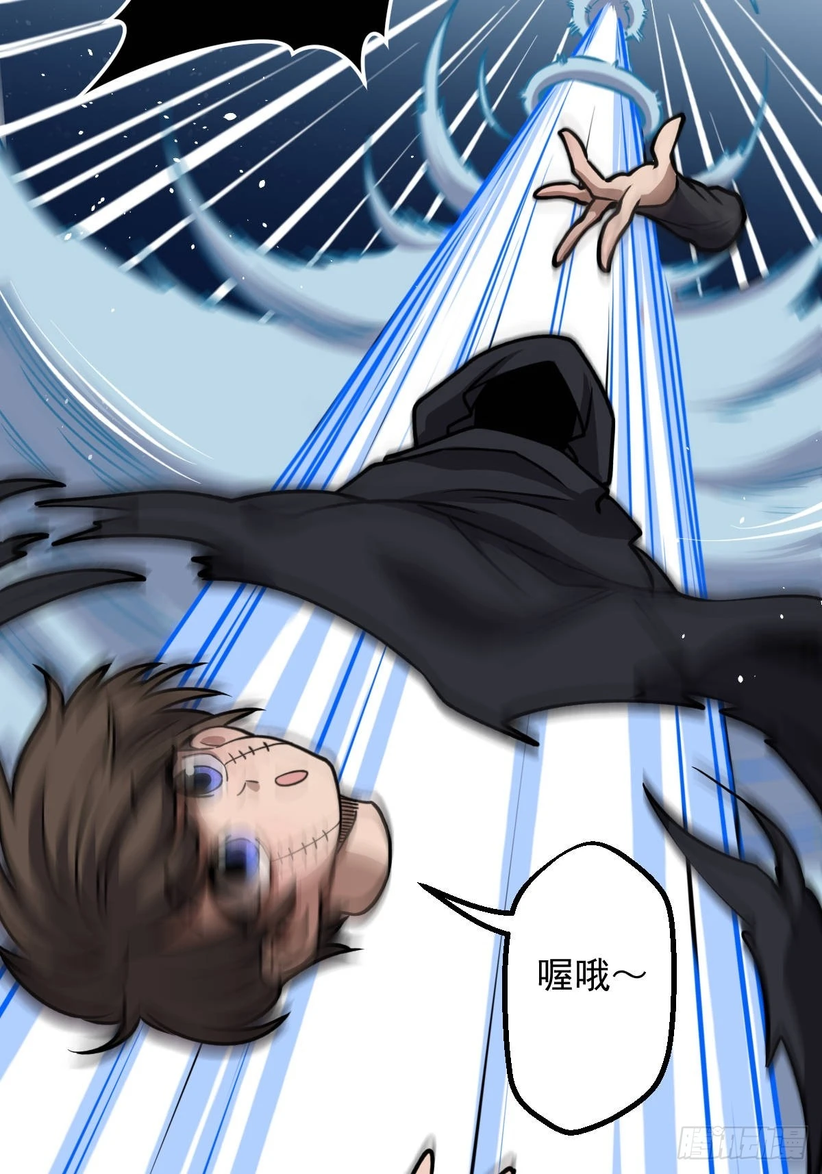 第012回(1/2)-第12话