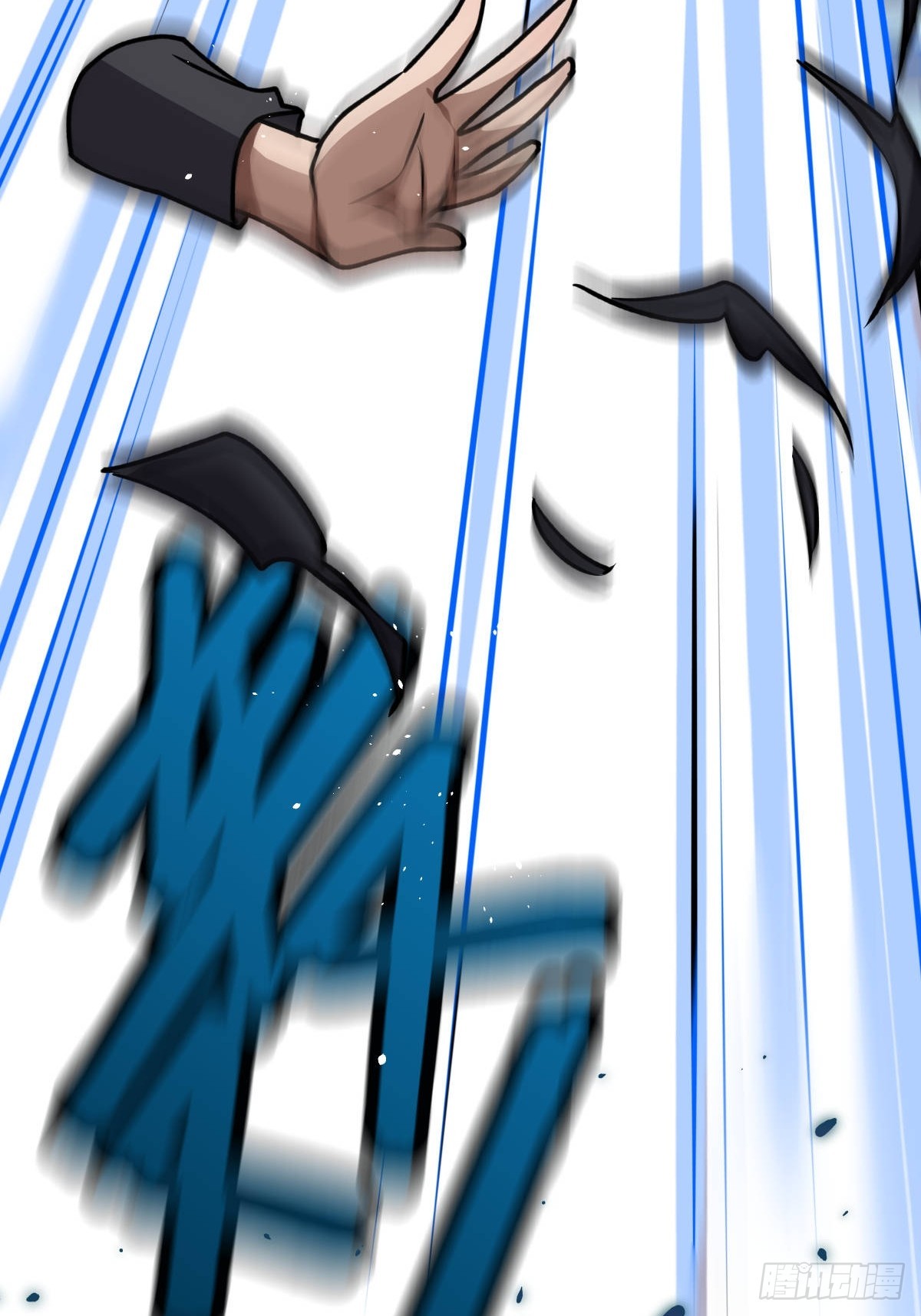 第012回(1/2)-第12话