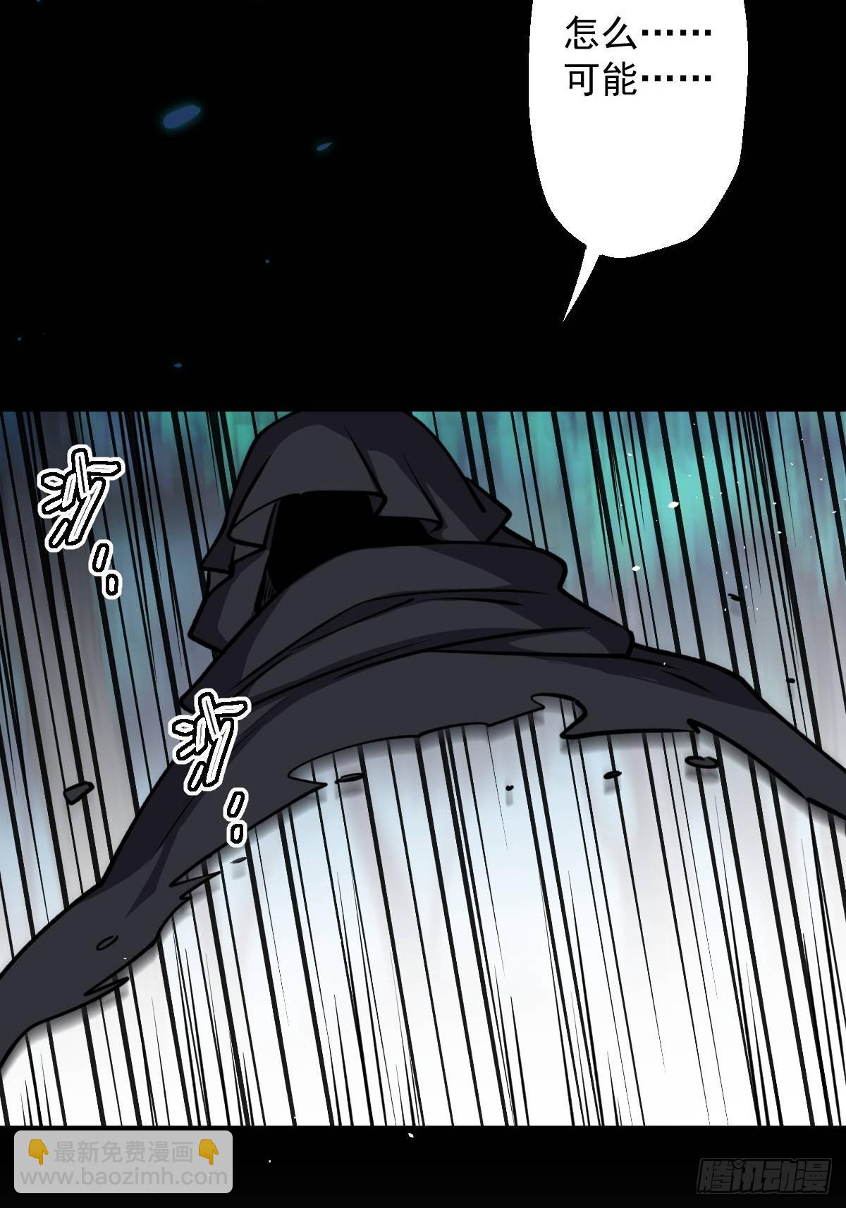 第012回(1/2)-第12话