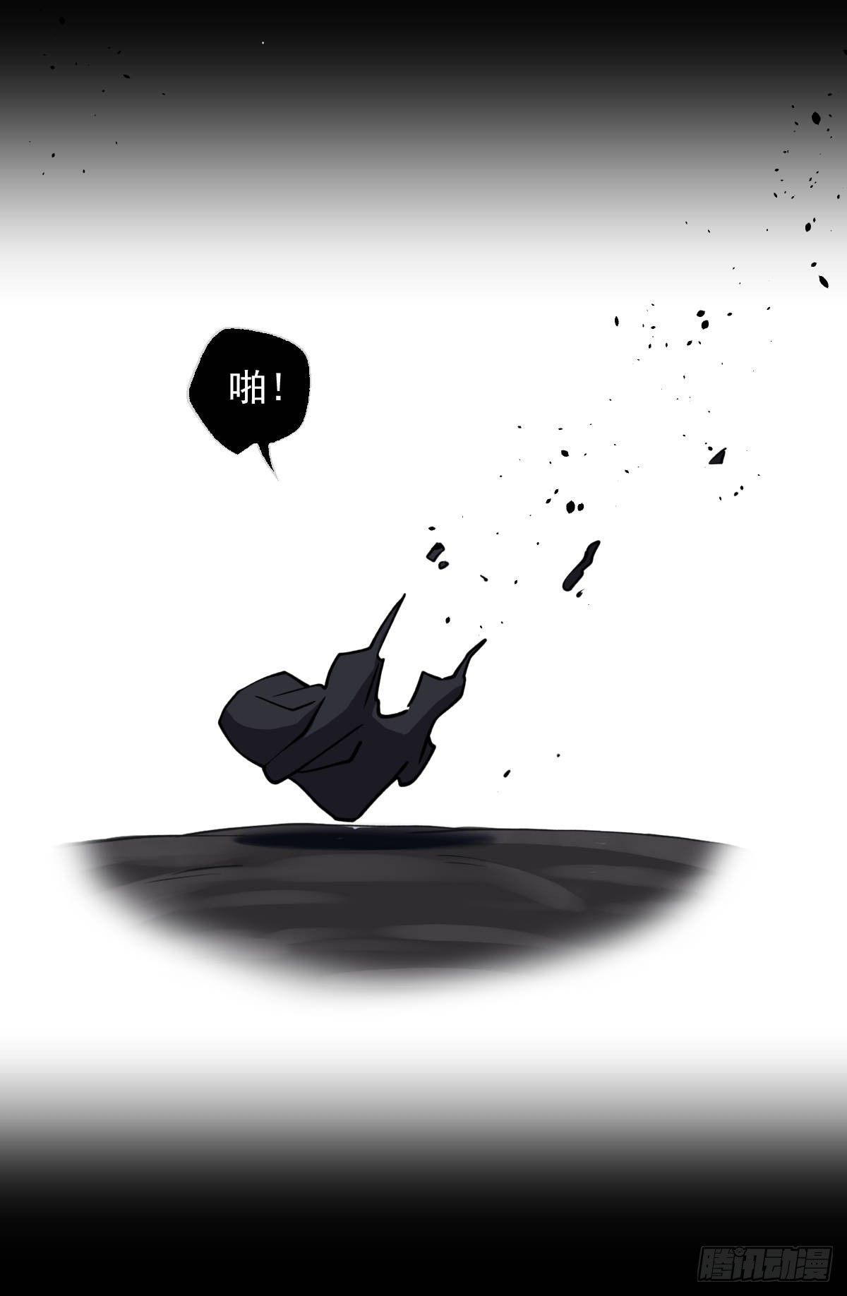 第012回(1/2)-第12话