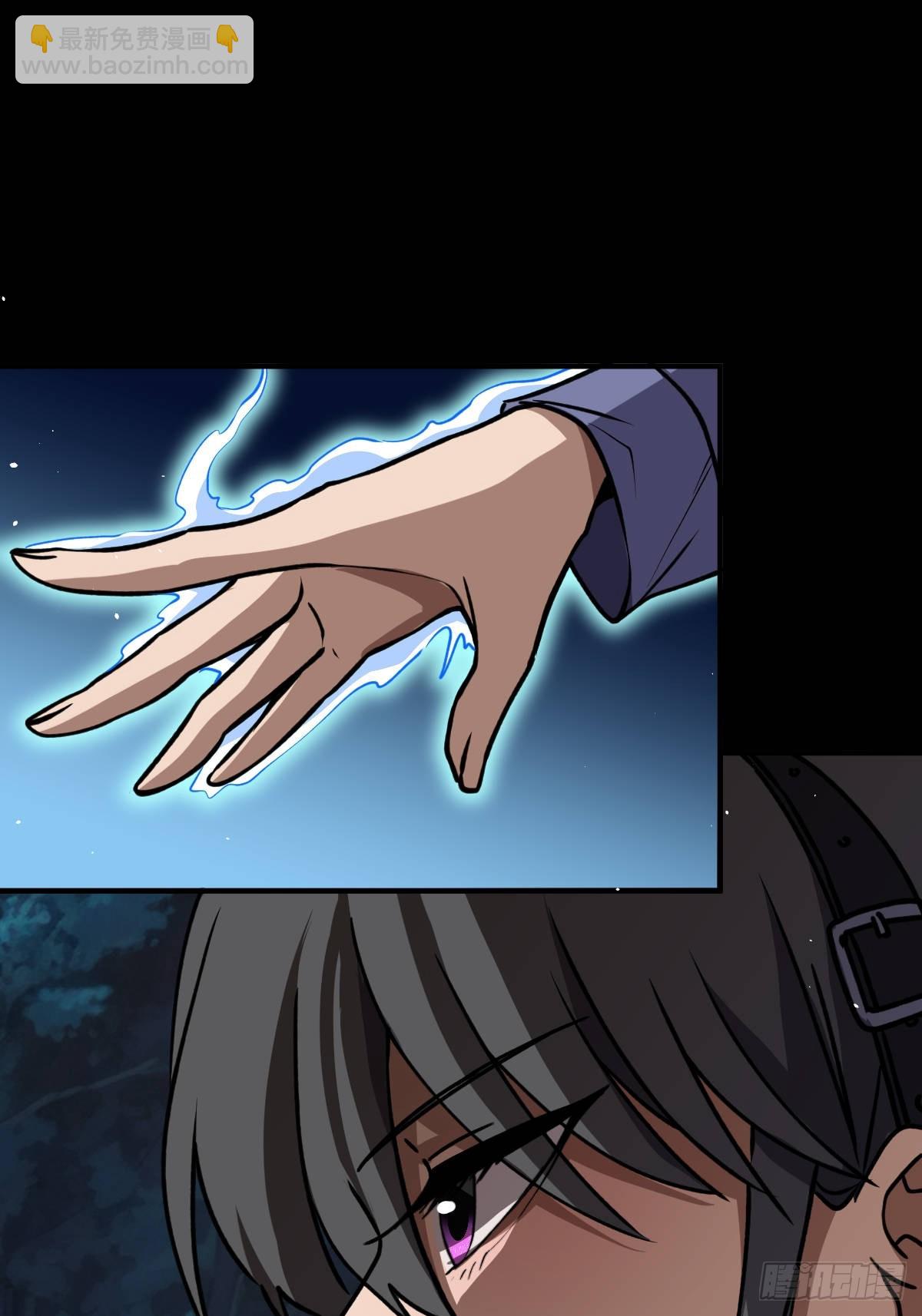 第012回(1/2)-第12话