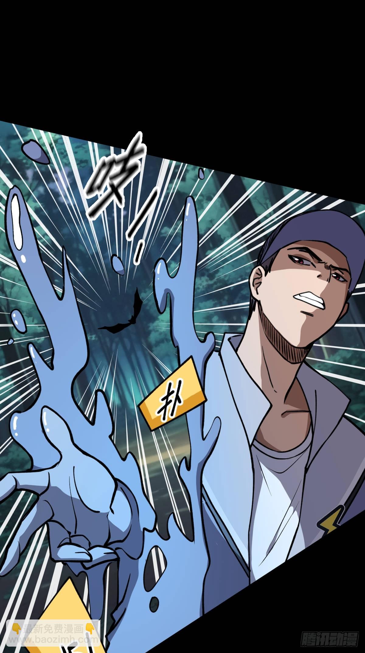 第012回(1/2)-第12话