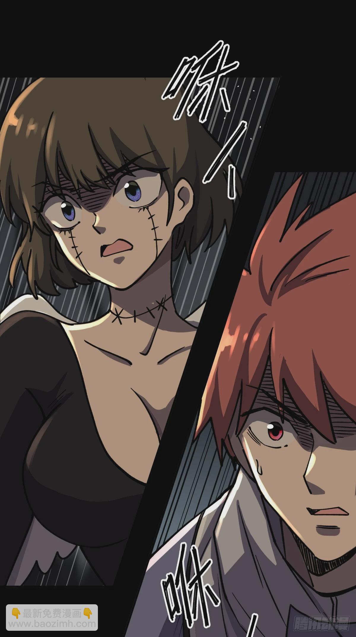 第014回(1/2)-第14话