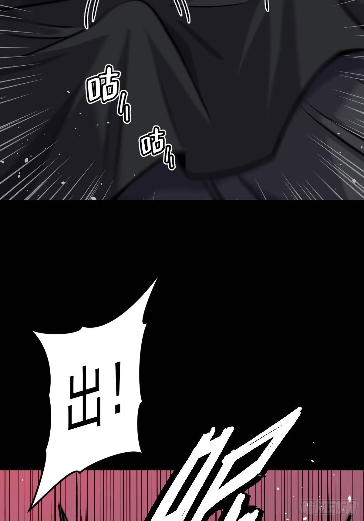 第014回(1/2)-第14话