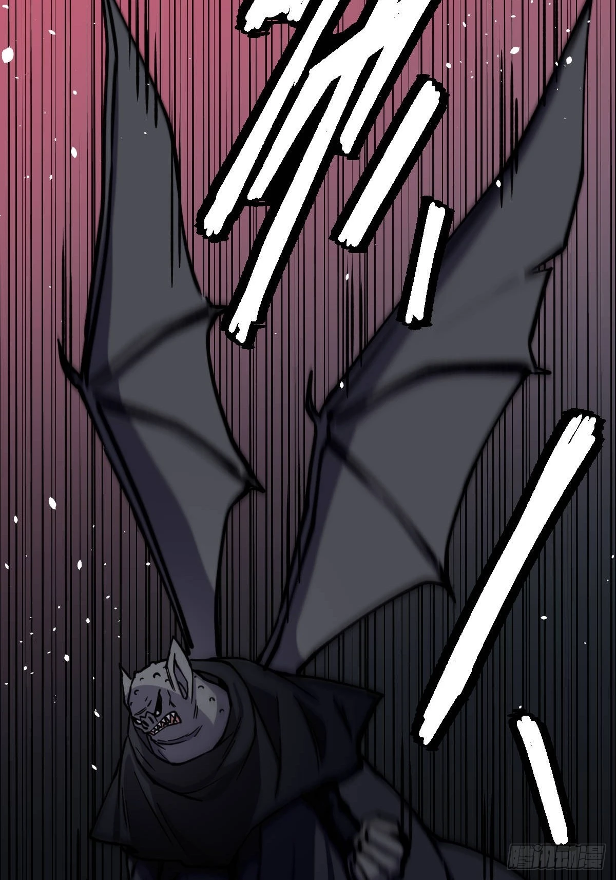 第014回(1/2)-第14话