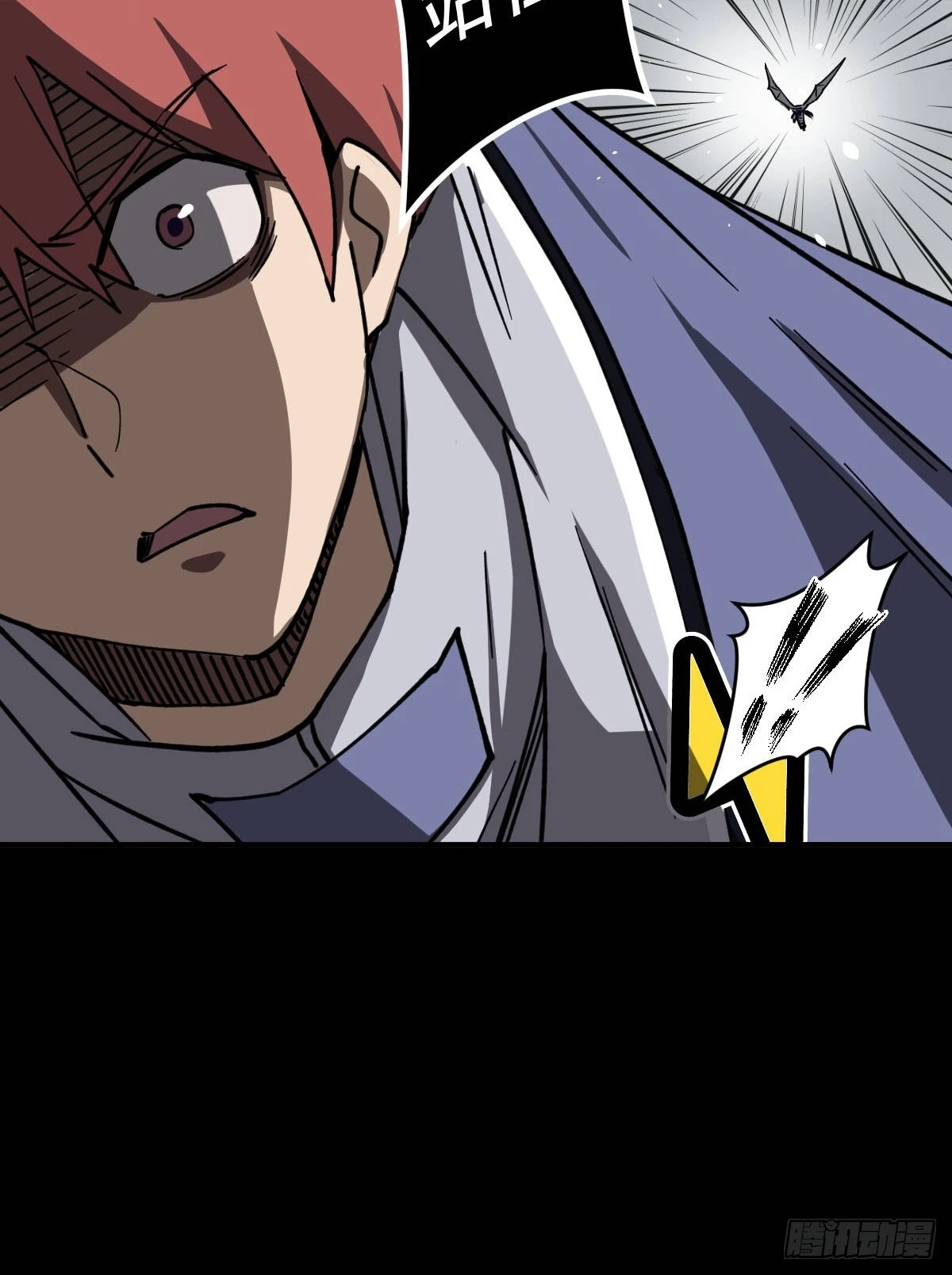 第014回(1/2)-第14话