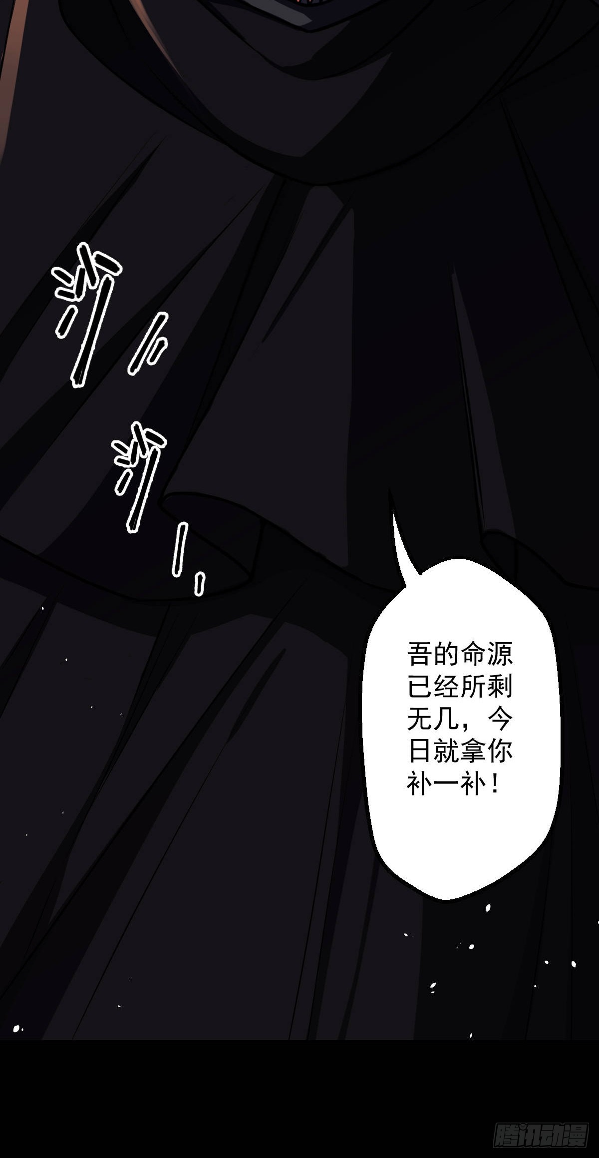 第014回(1/2)-第14话