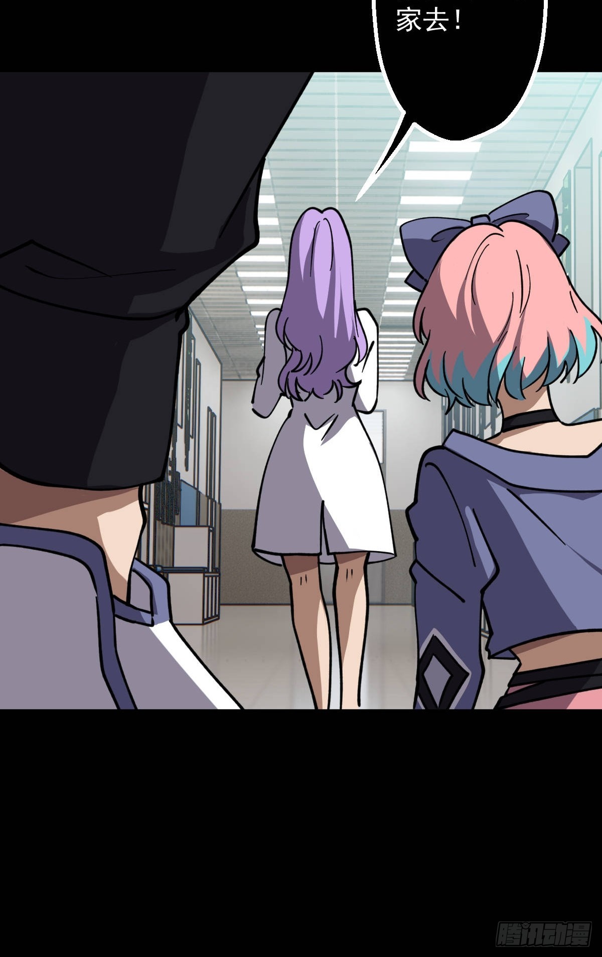 第016回(1/2)-第16话