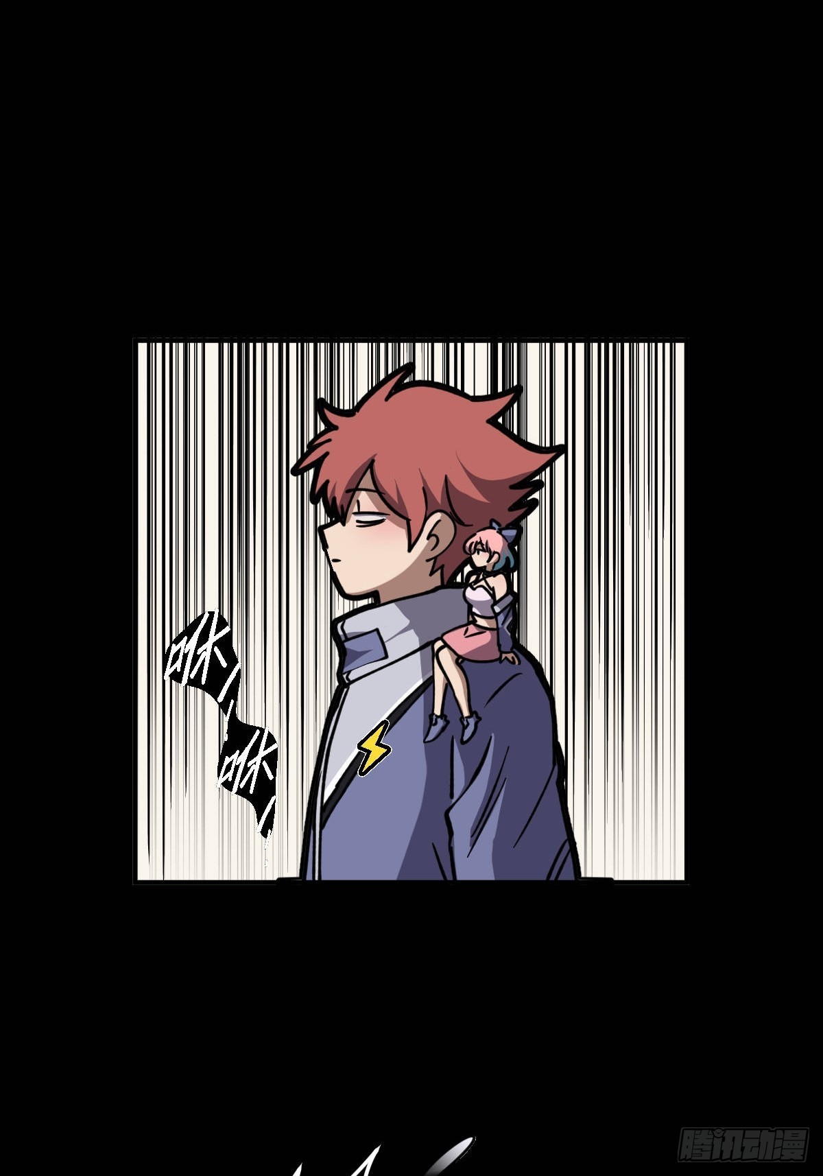 第016回(1/2)-第16话