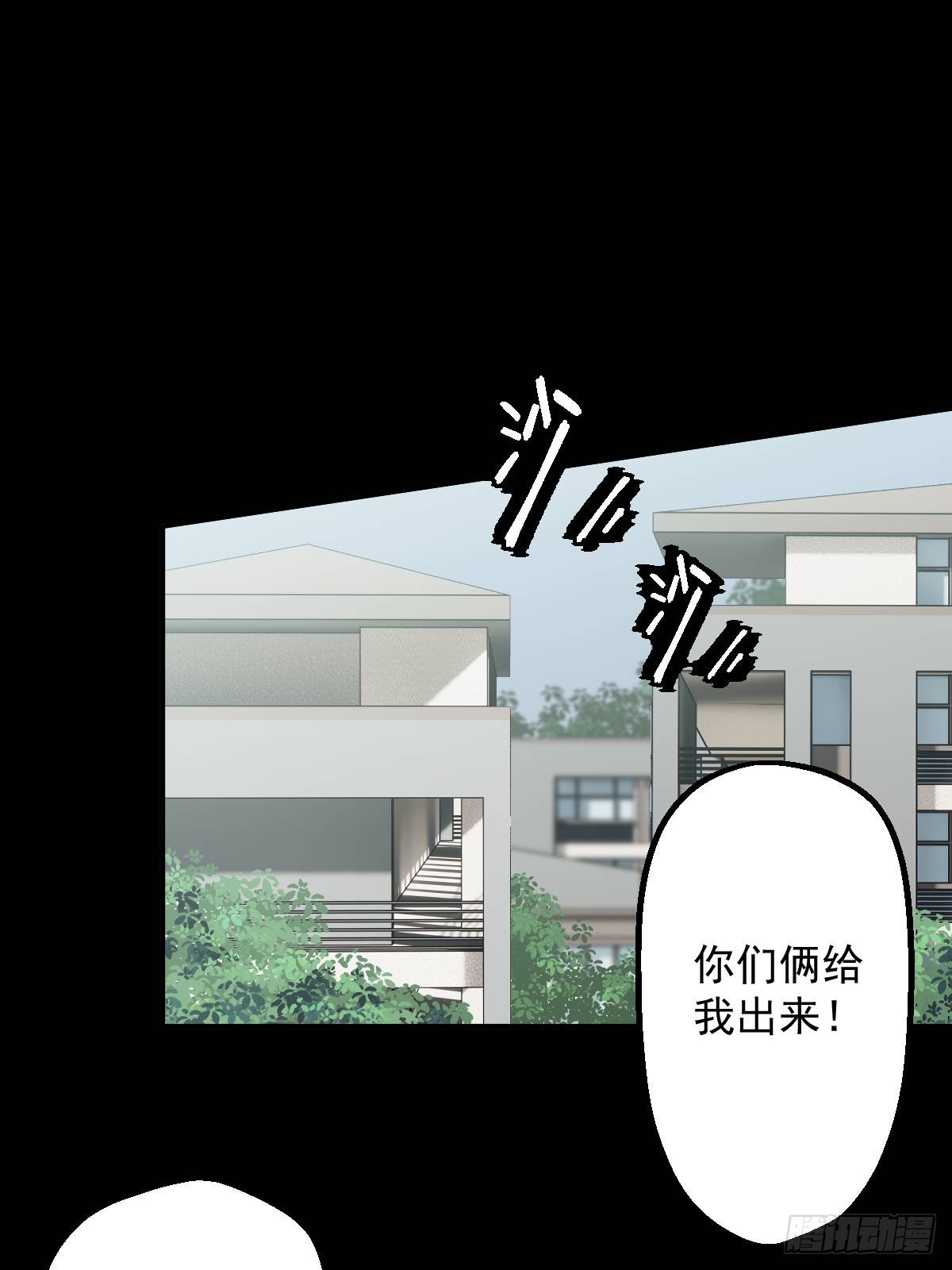 第016回(1/2)-第16话