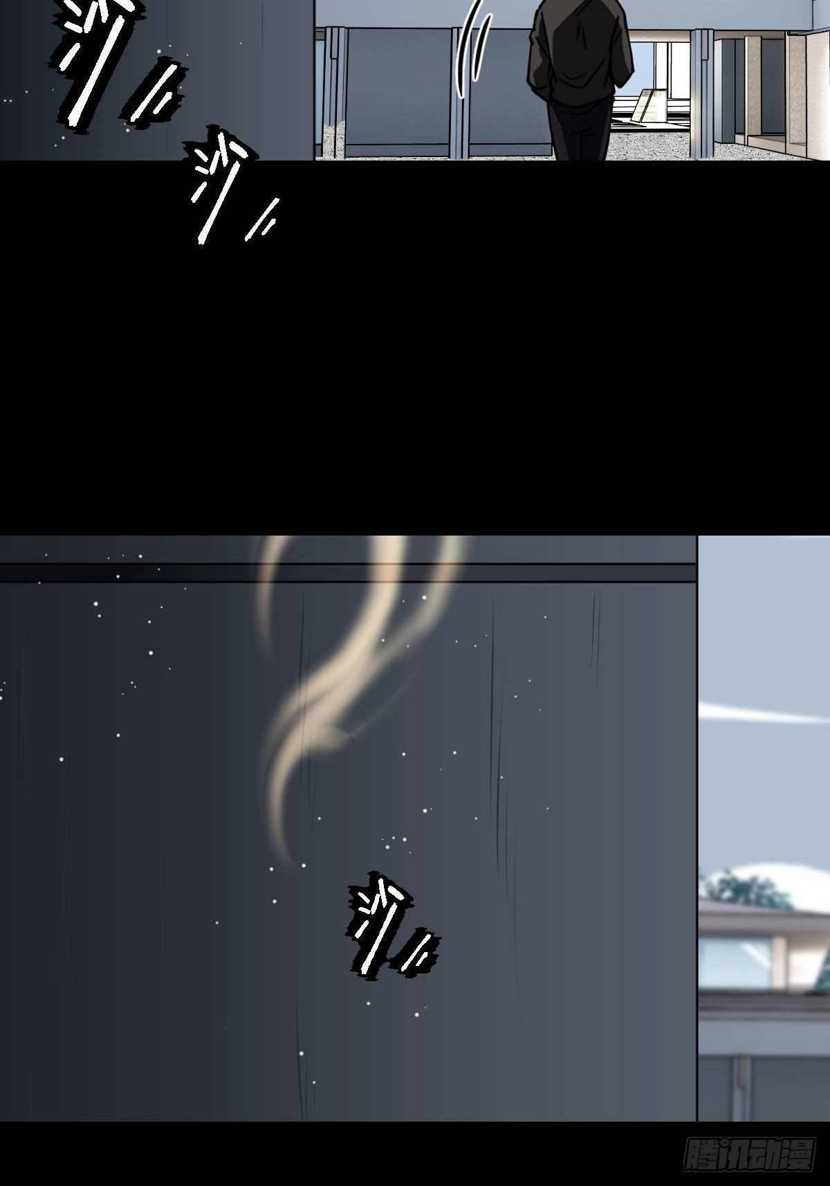 第016回(1/2)-第16话