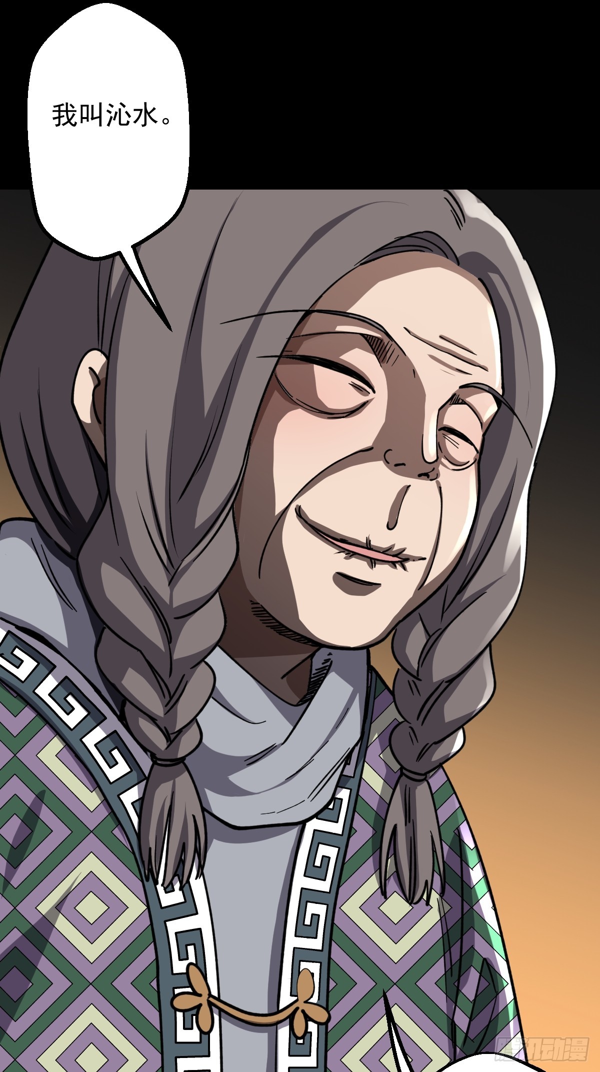 第020回(1/2)-第20话