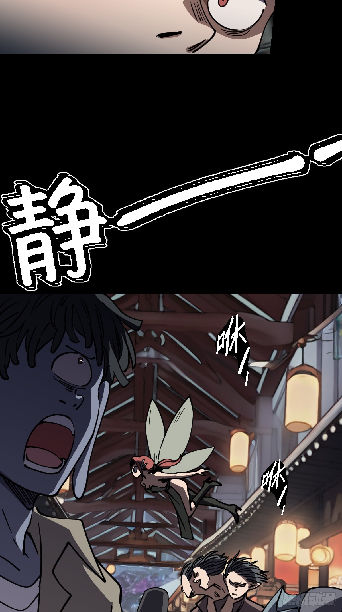 第020回(1/2)-第20话