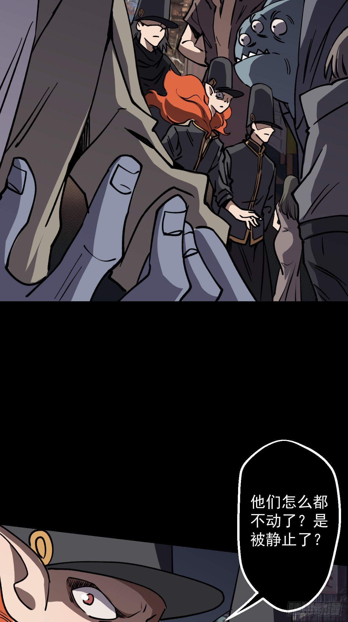 第020回(1/2)-第20话