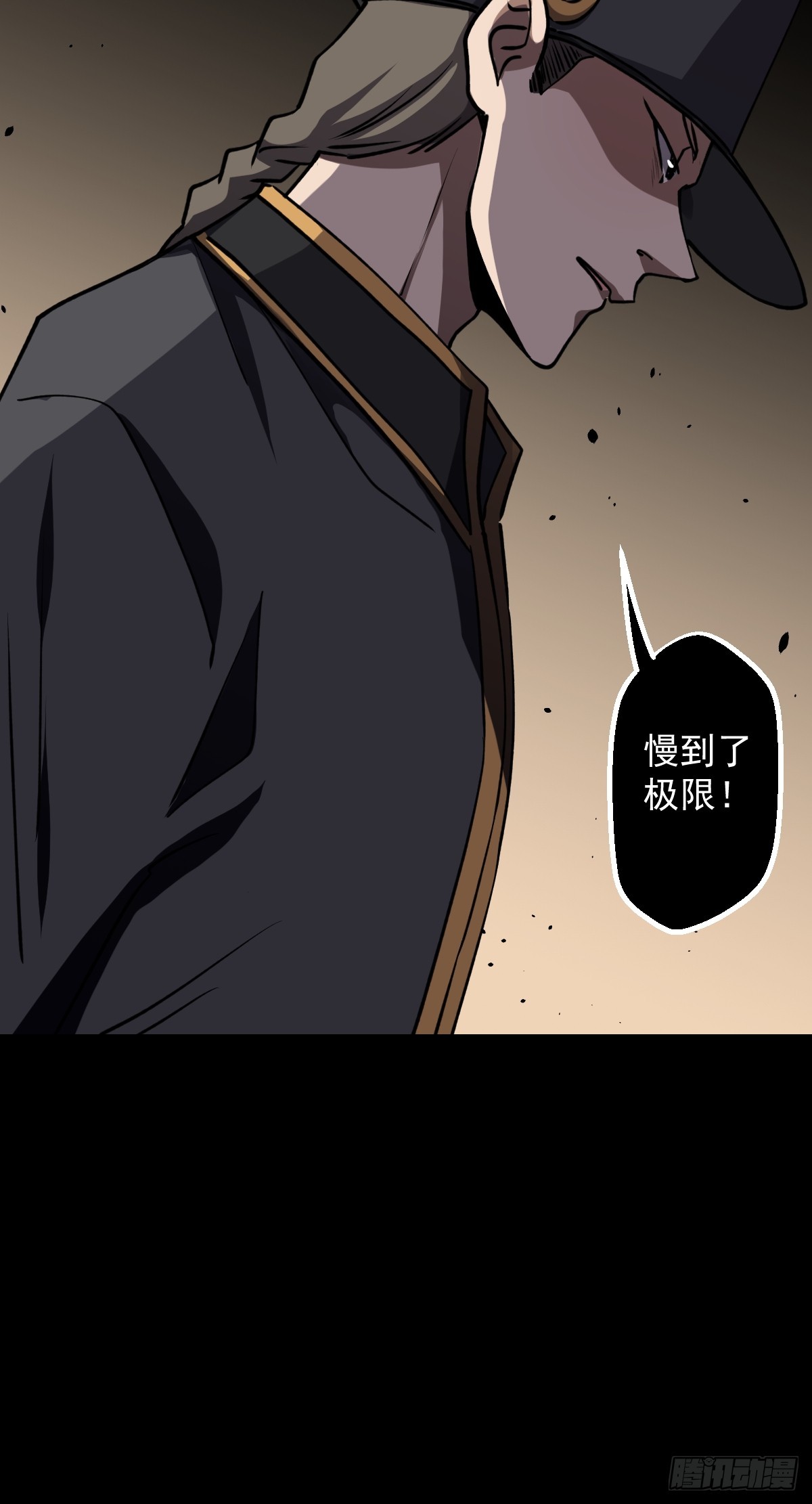 第020回(1/2)-第20话