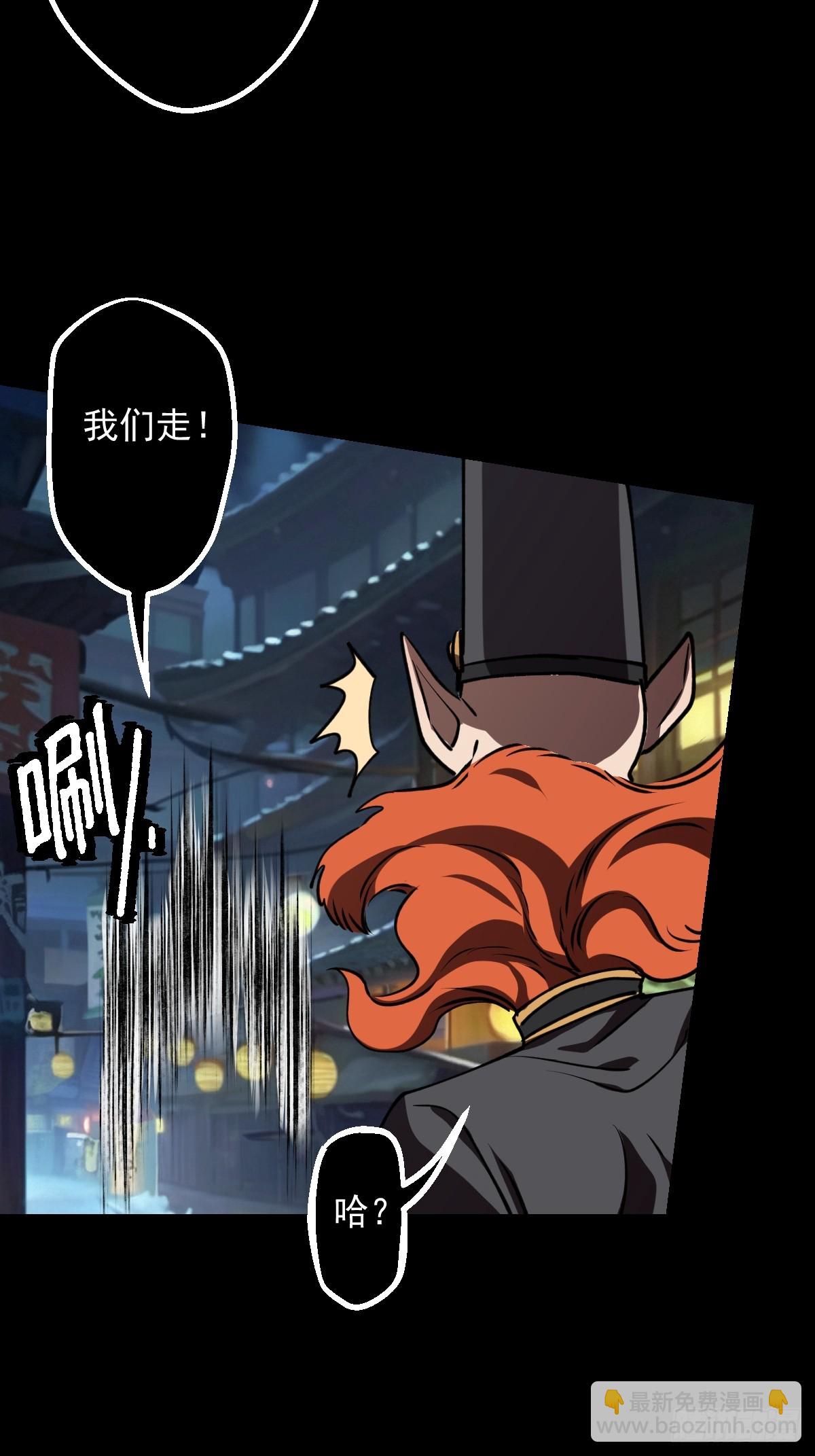 第020回(1/2)-第20话