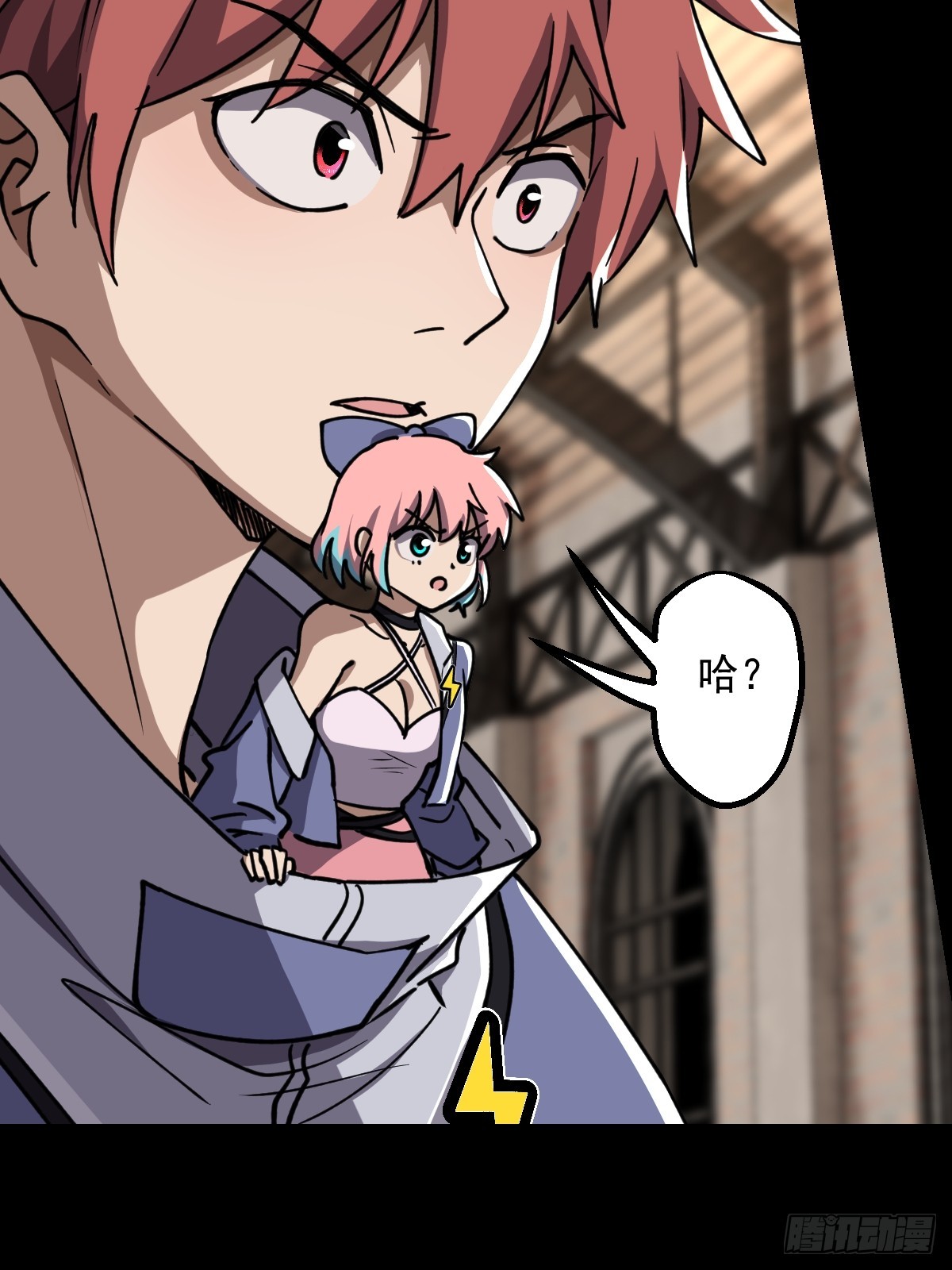 第020回(1/2)-第20话