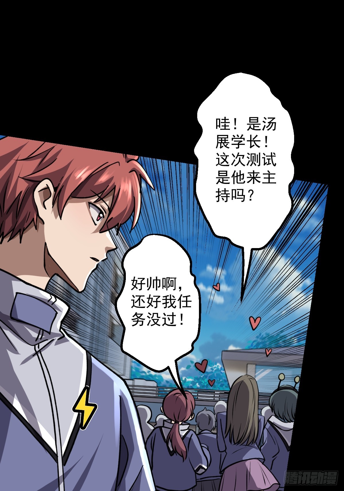 第022回(1/2)-第22话