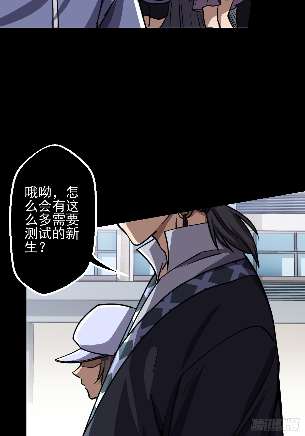 第022回(1/2)-第22话