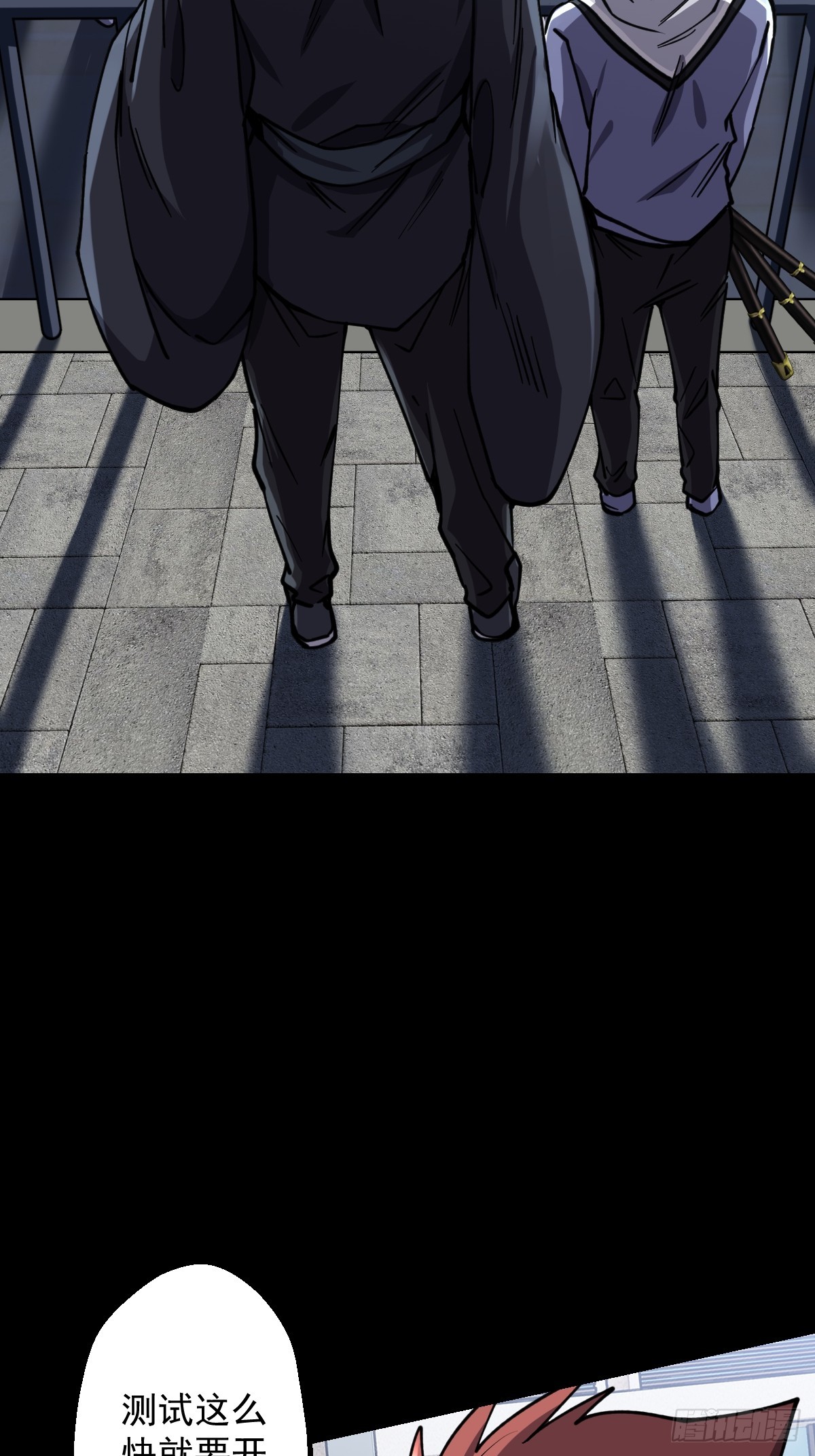 第022回(1/2)-第22话