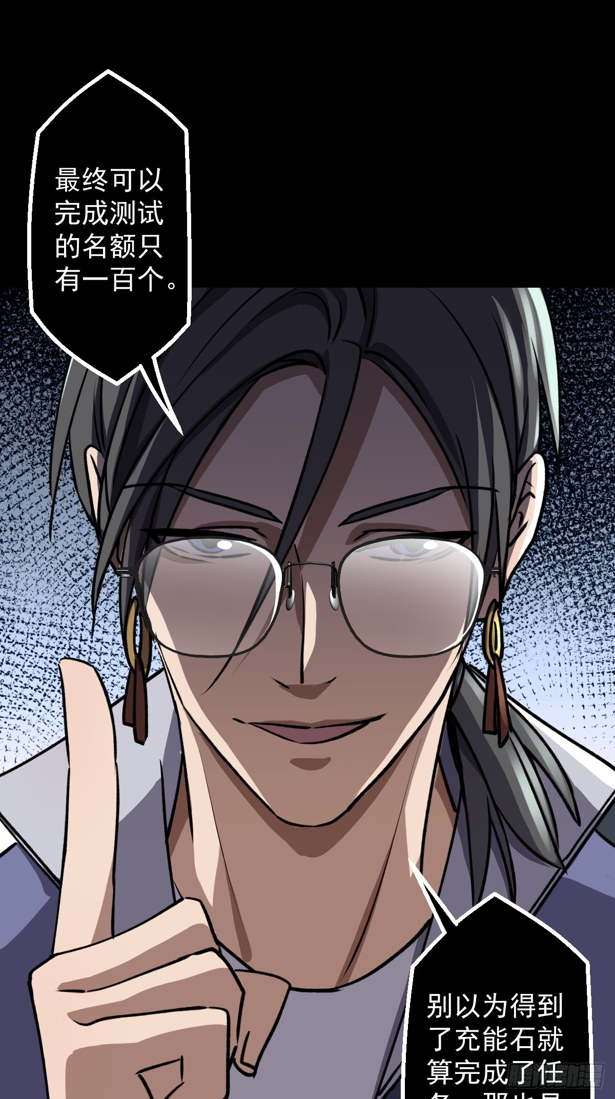 第022回(1/2)-第22话